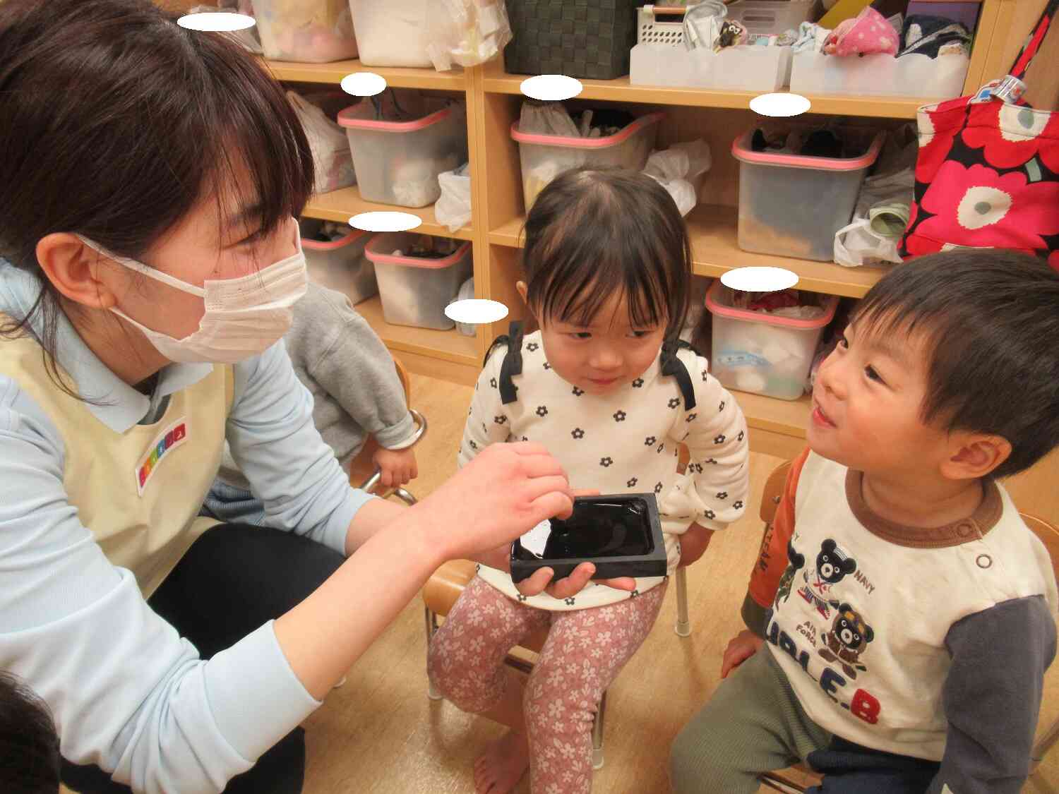 五感を使って！