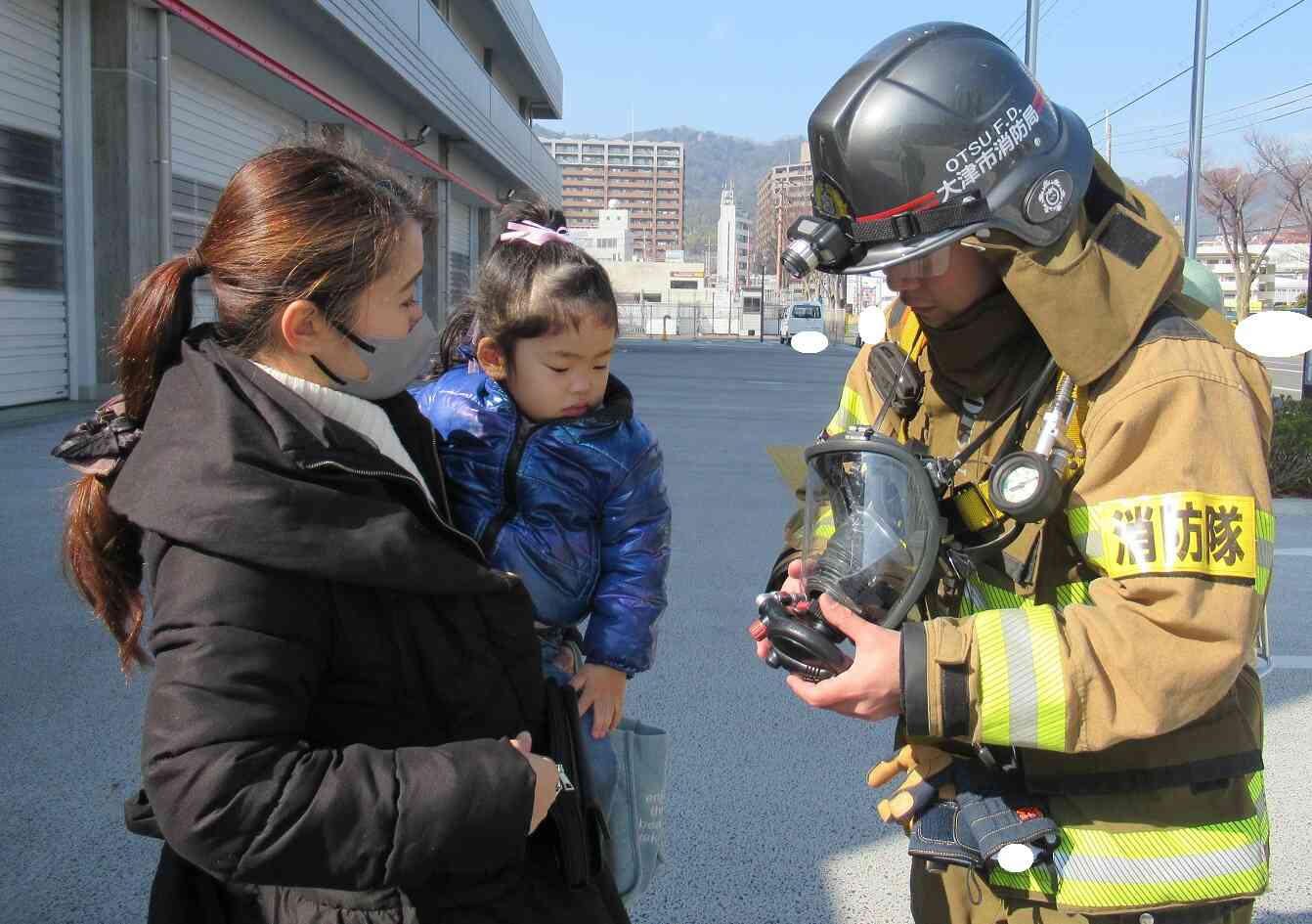 これはなぁに？