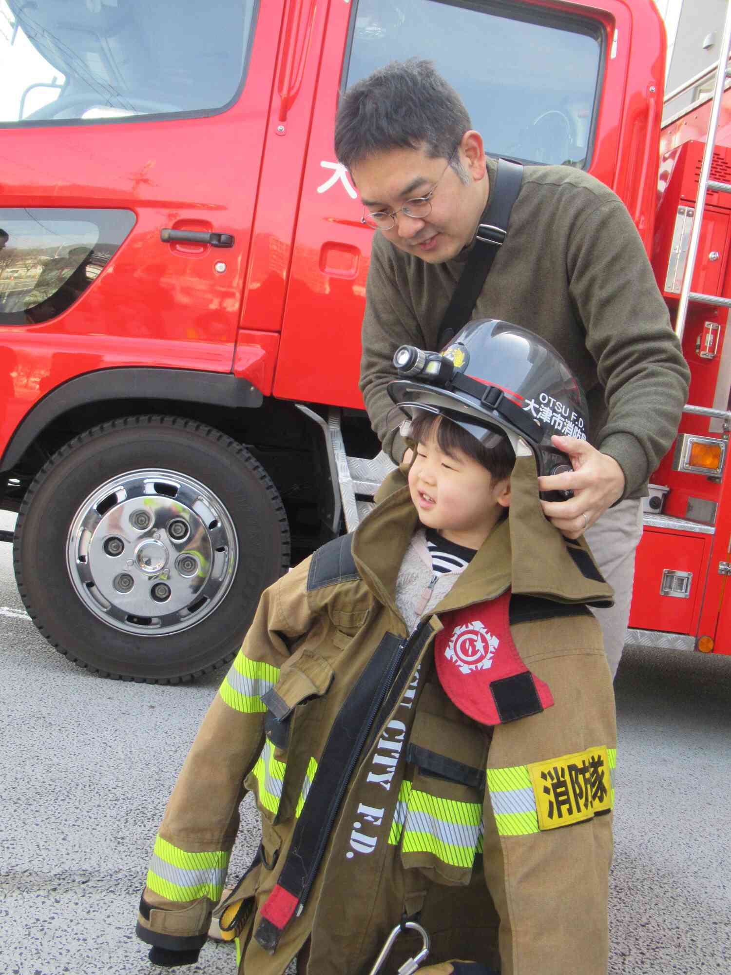 消防士さんに変身✨