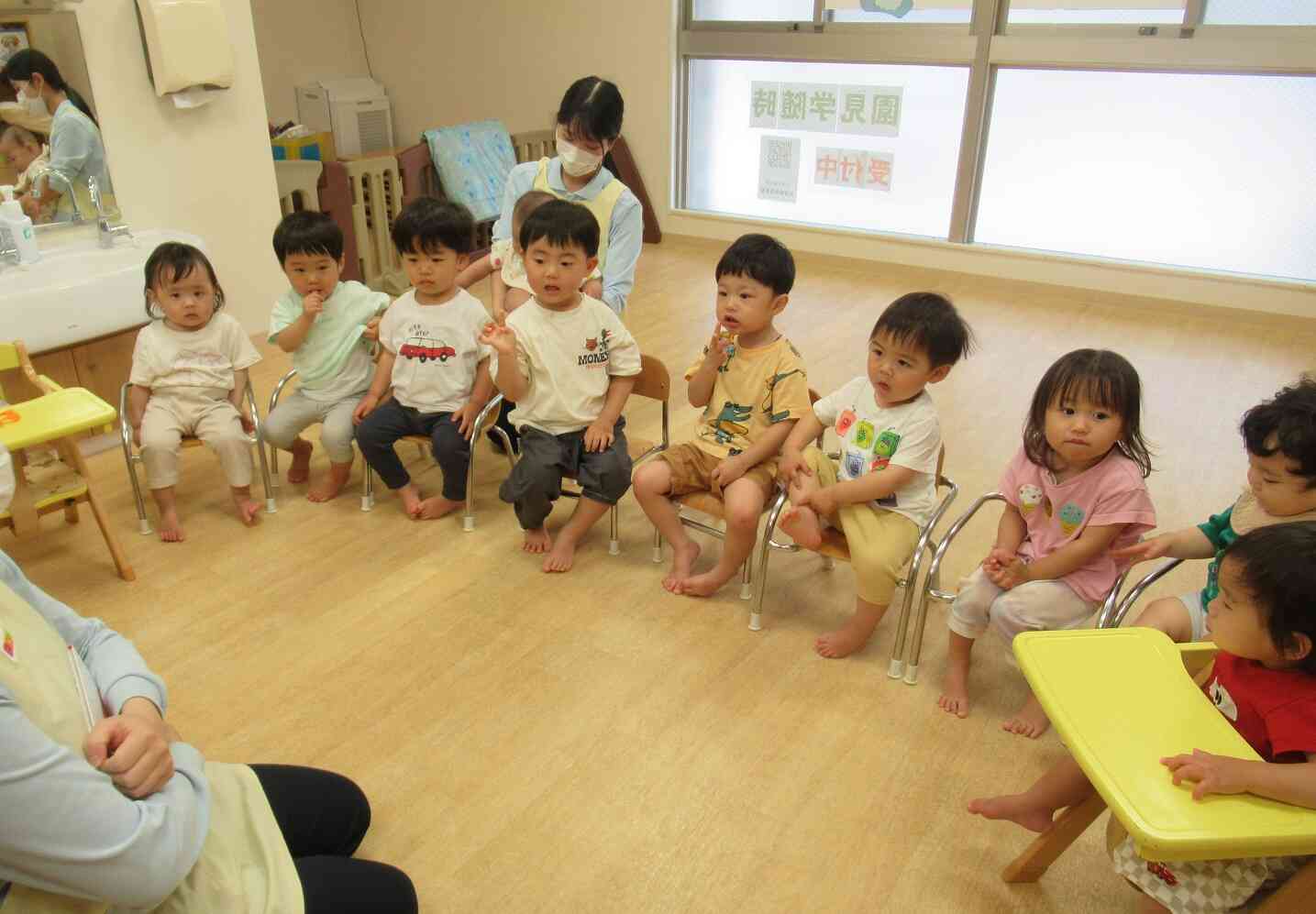 虫歯予防の日