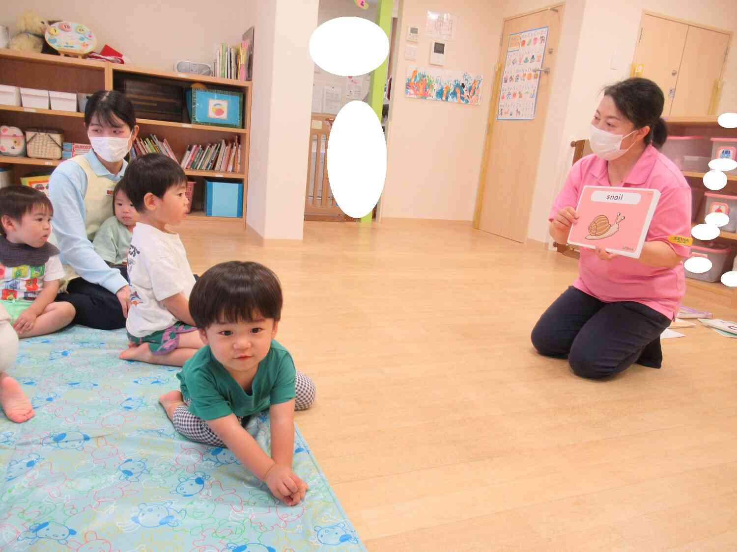 これはなぁに？