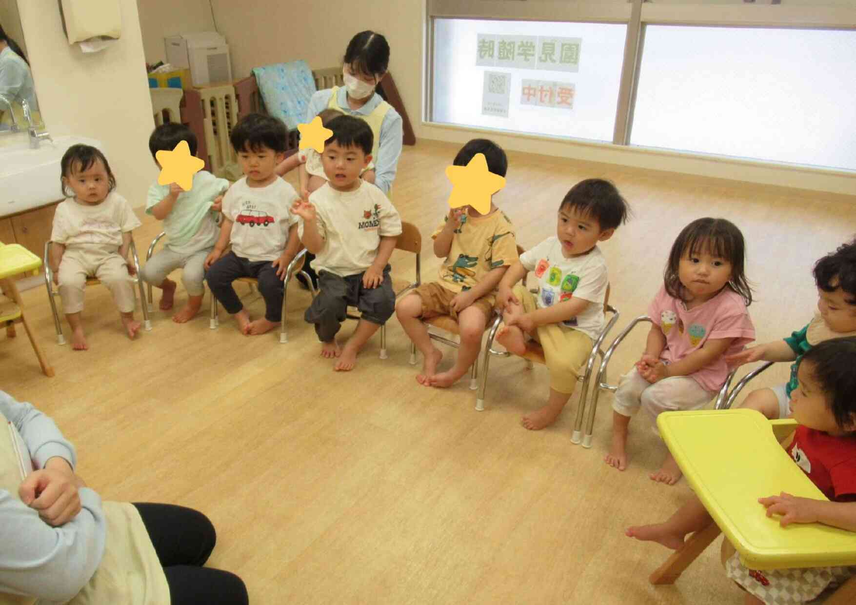 お片付けのあとは・・・