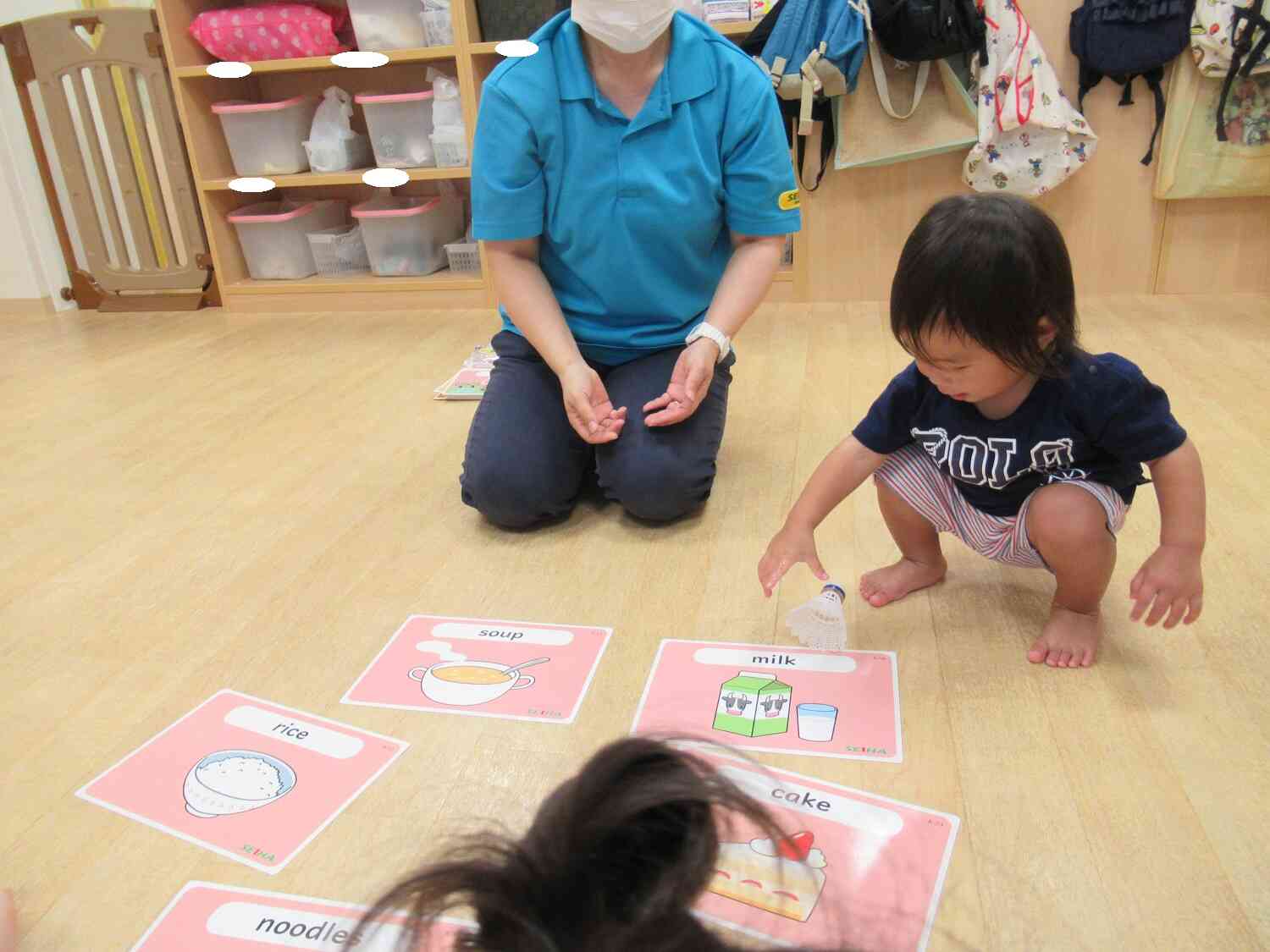 今度のカードは・・・