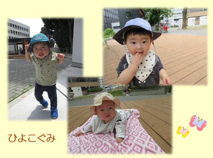 ひよこ組の様子♪