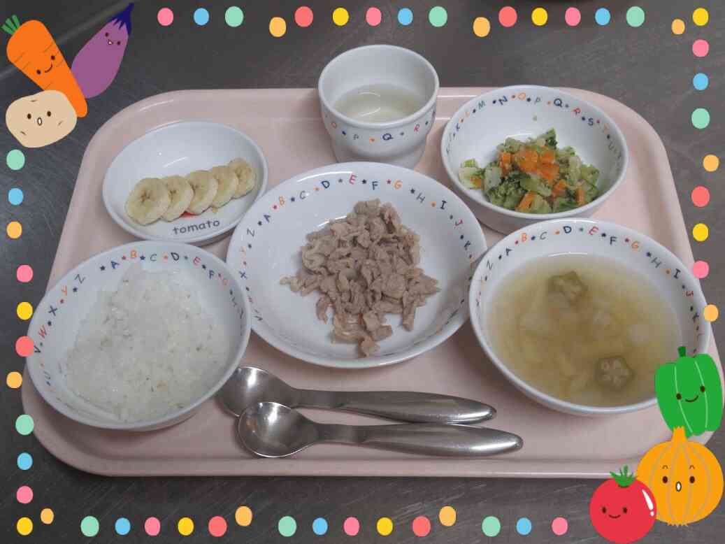 ６月１０日(火)の給食♪
