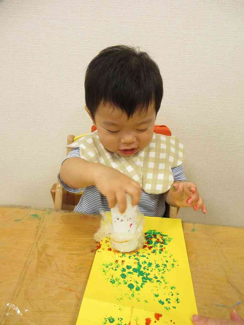 感触が楽しいね♪