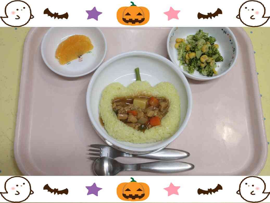 ハロウィンの給食♪