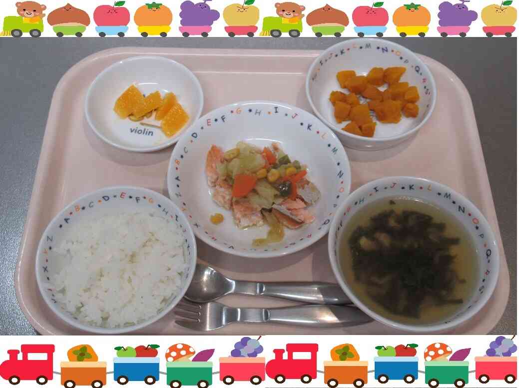 １１月１１日(火)の給食♪