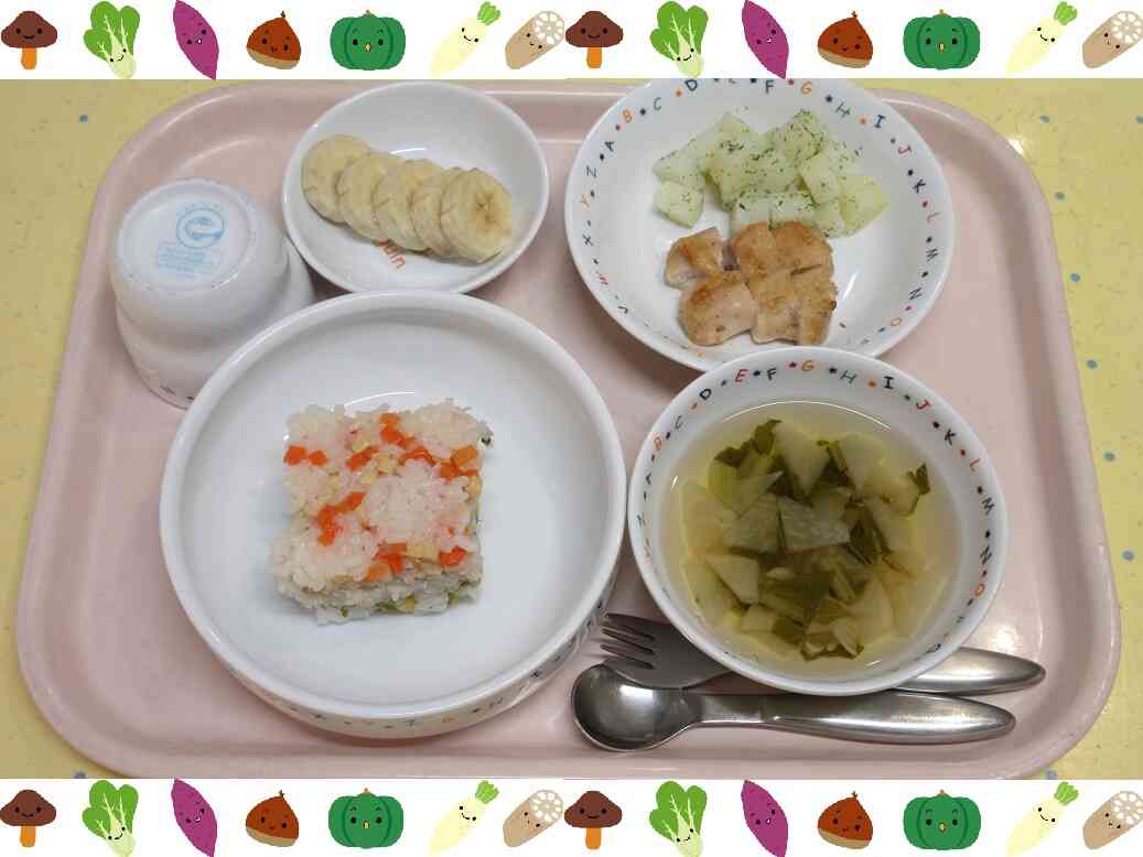 和食の日（11月21日）の給食