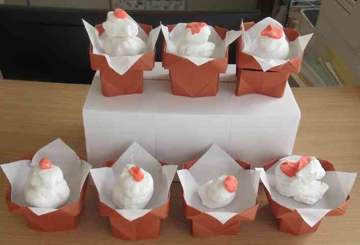 良いお年をお迎えください