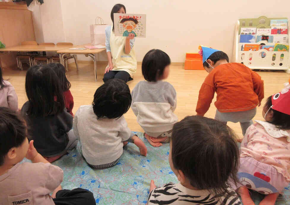 節分のつどい♪