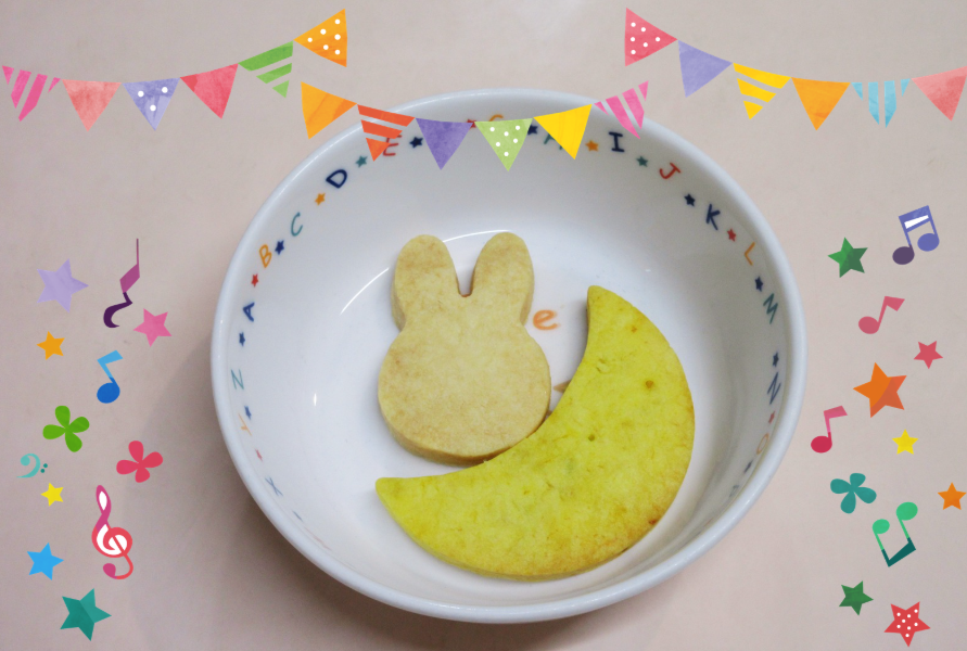 ９月のお誕生会の日のおやつ♪