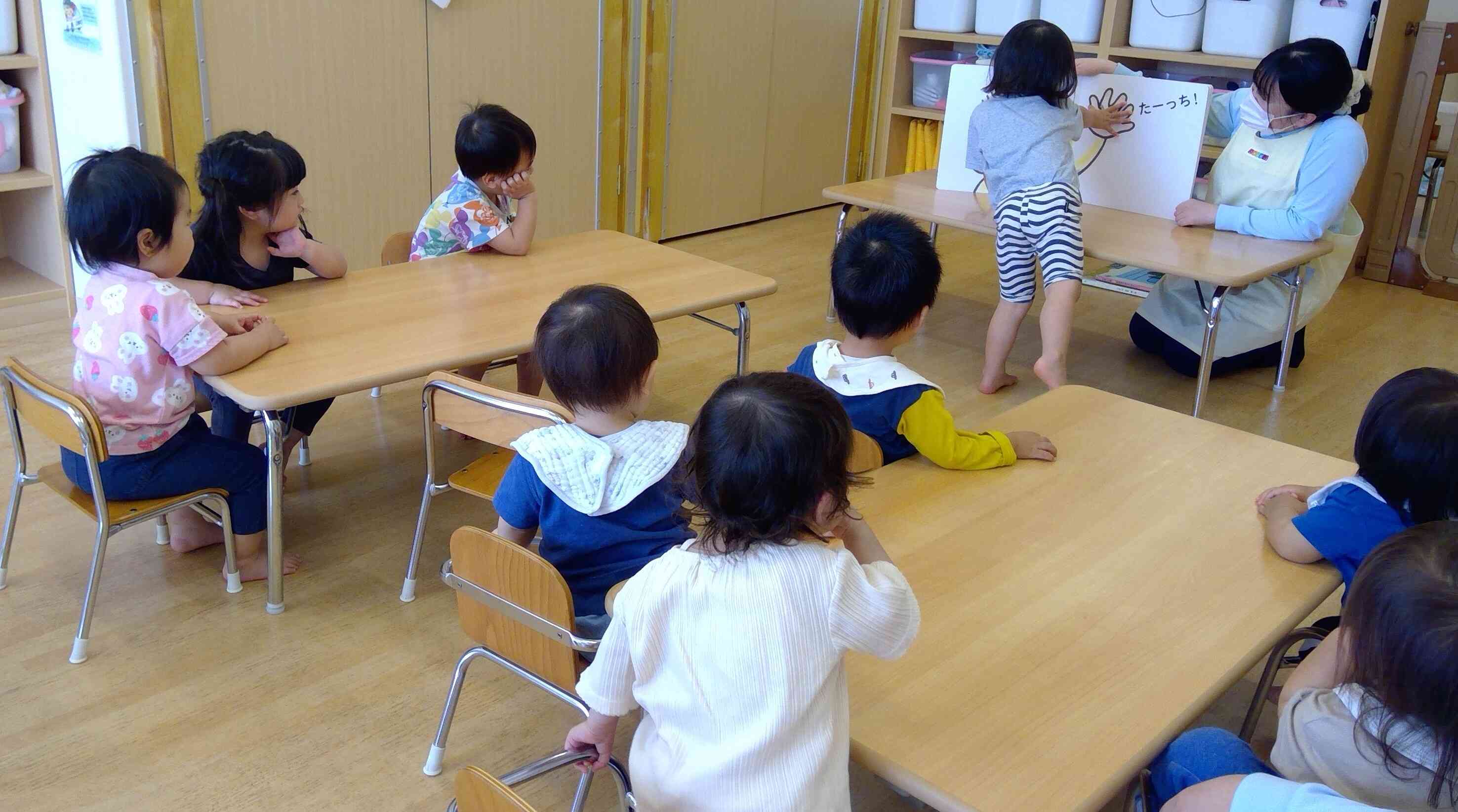 大型絵本の読み聞かせ #ちょこっと体験ニチイキッズ
