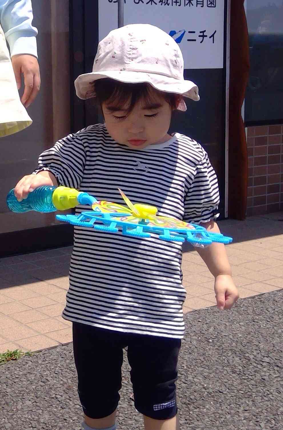 どうやってやるのかな？