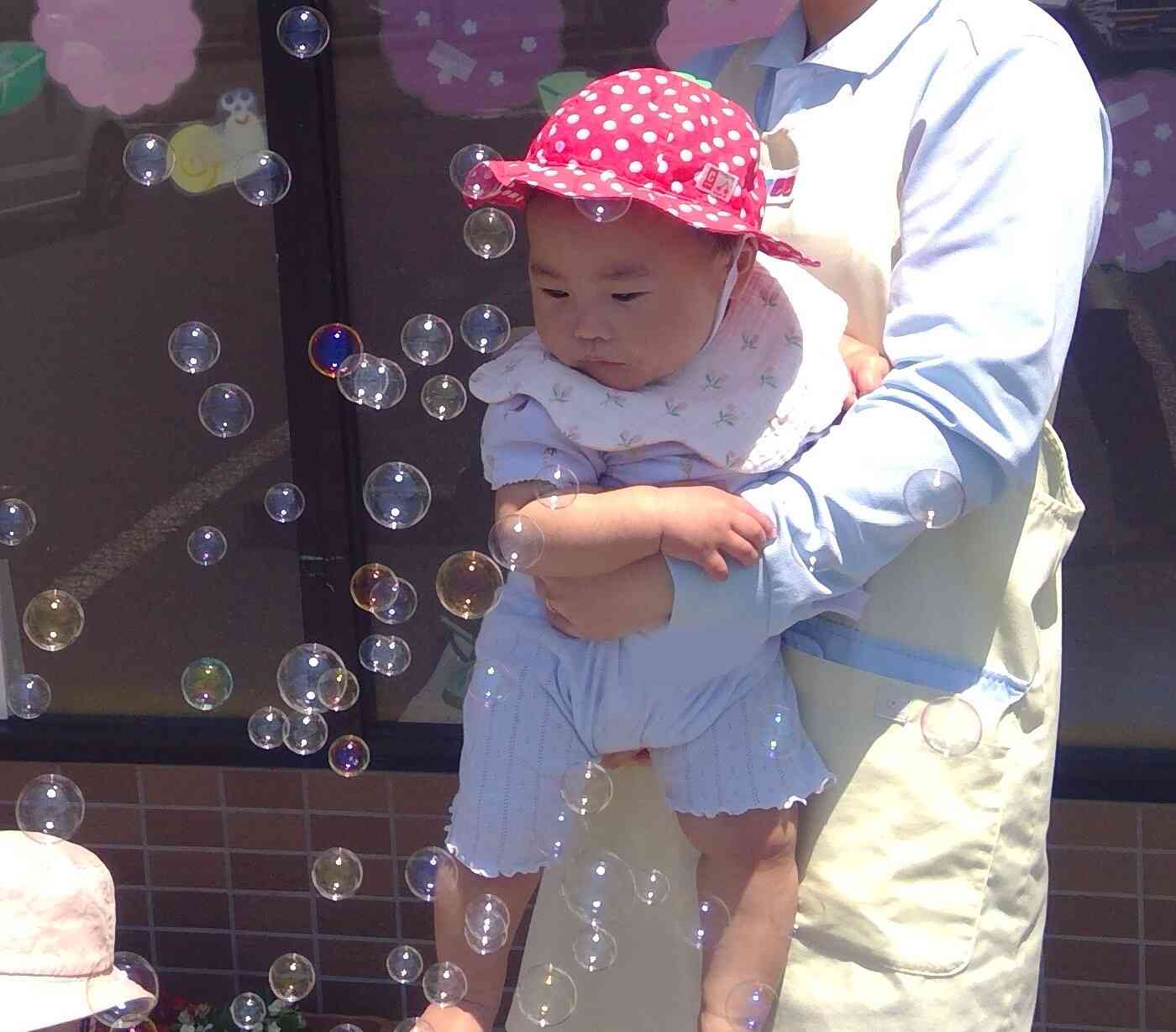 不思議だね！
