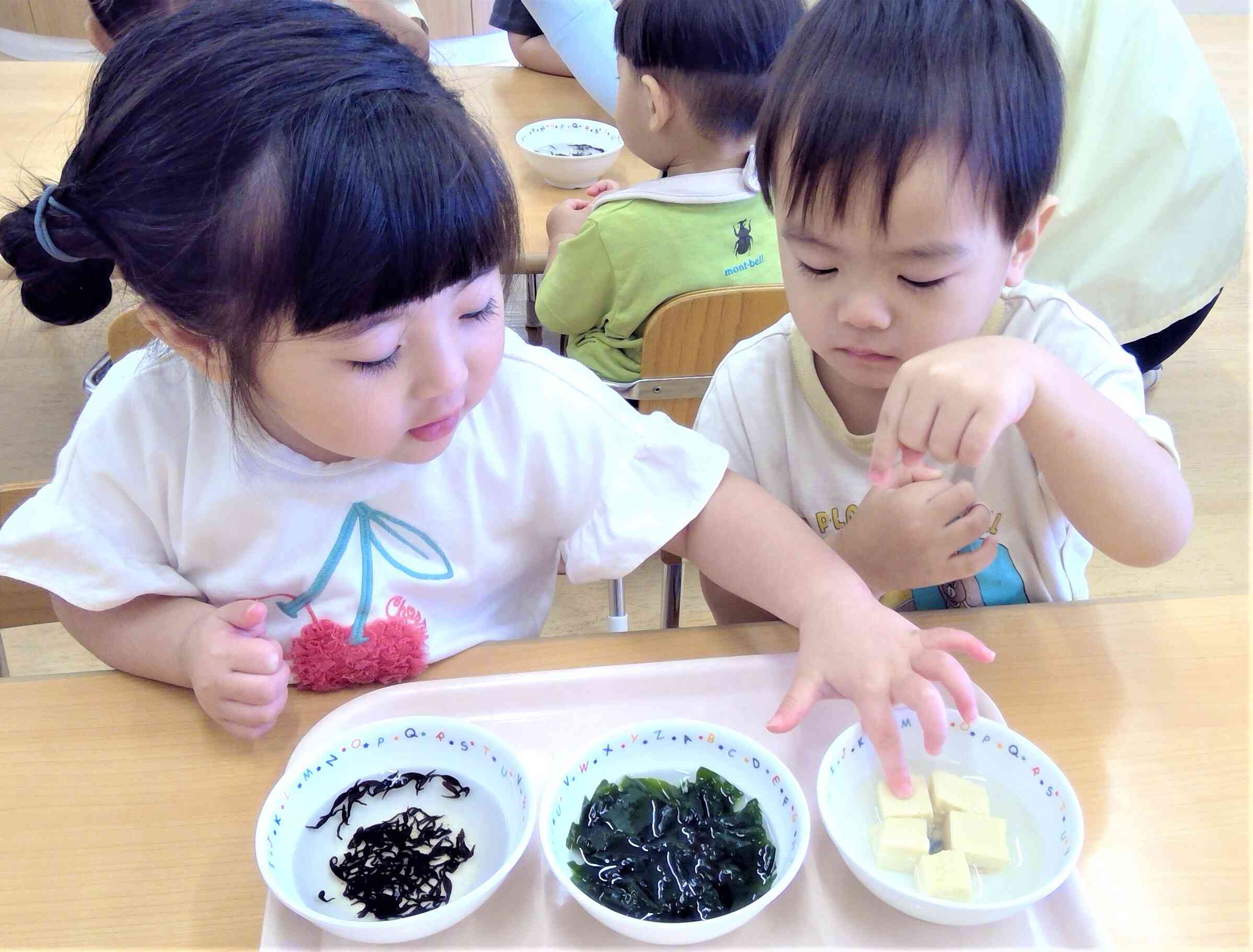 これなあに？　＃ちょこっと体験ニチイキッズ