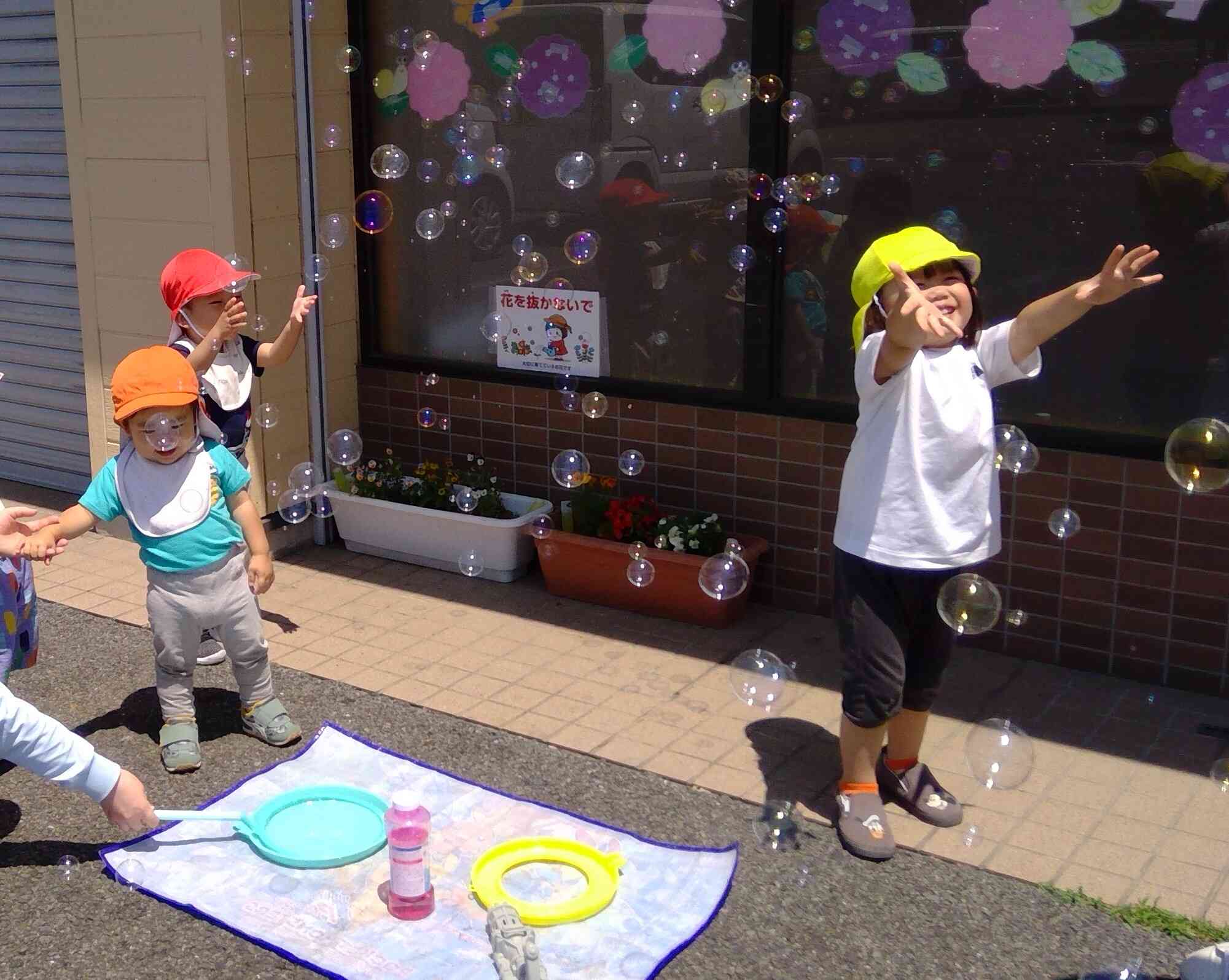 どこまで飛んでいくの？　＃ちょこっと体験ニチイキッズ