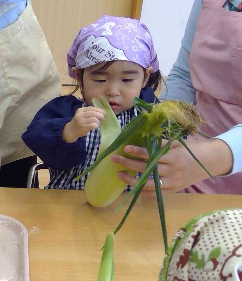 上手にできるかな？