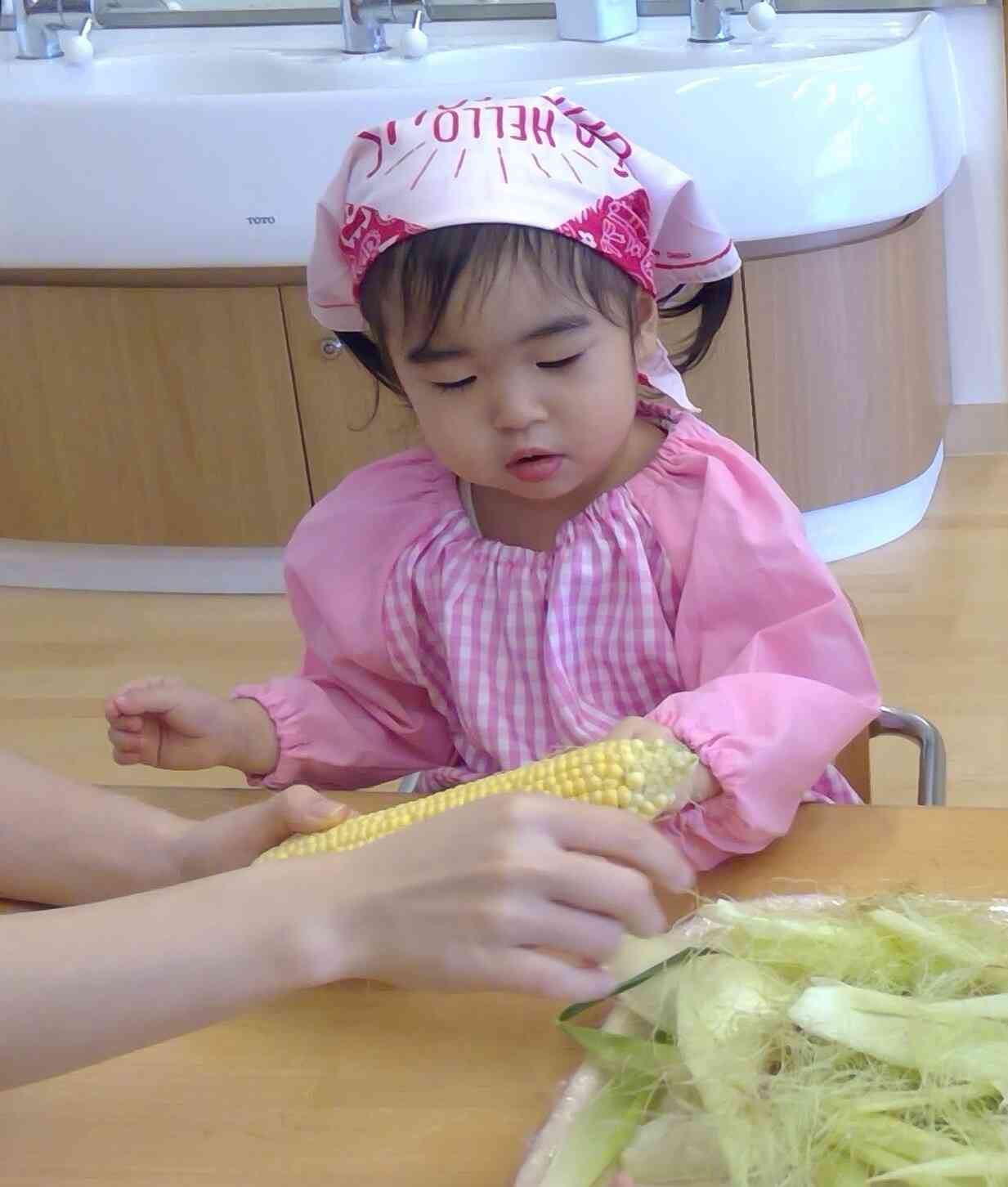 ひげもとるよ！