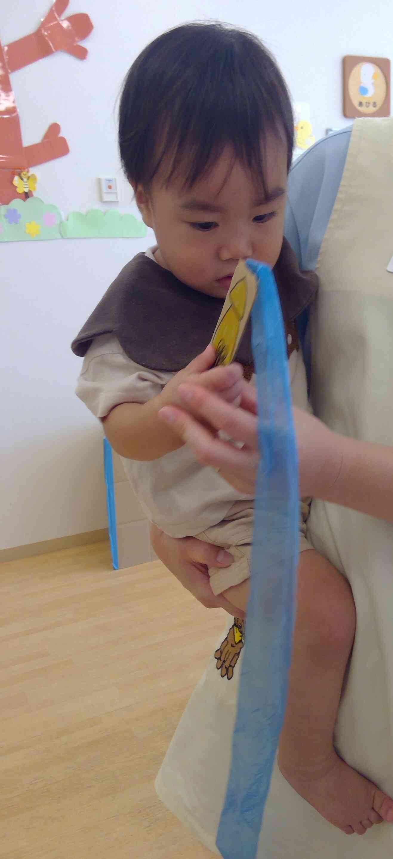 なんだろう？