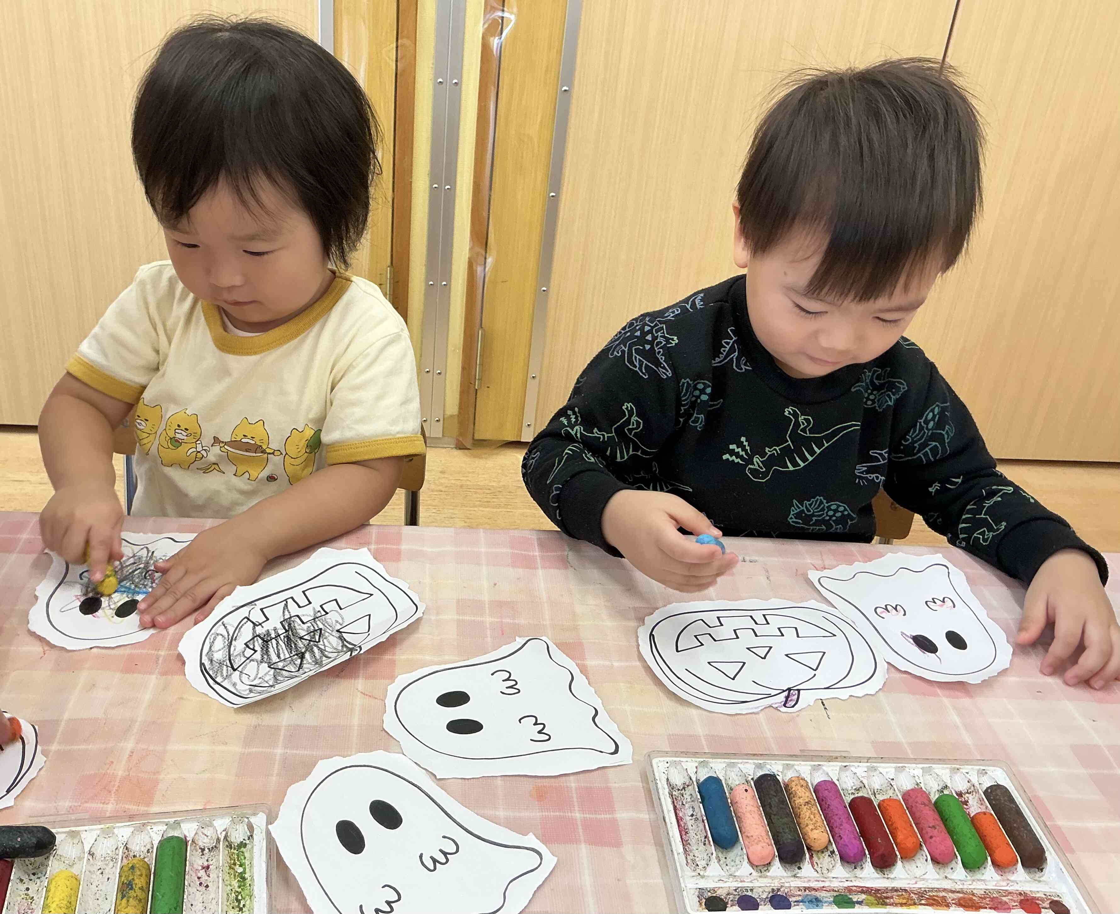 上手にできるかな？