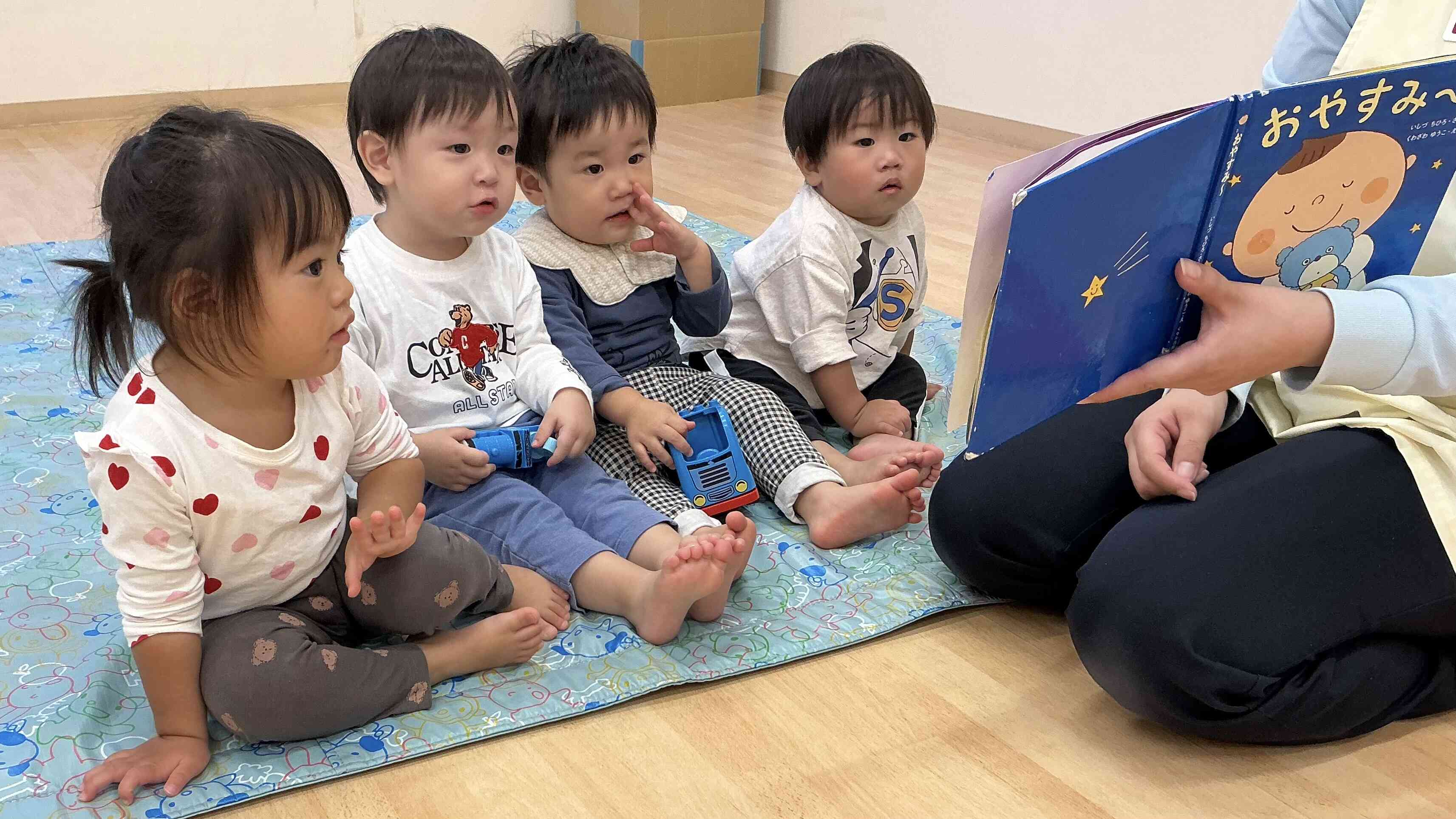 これ読んで〜！！