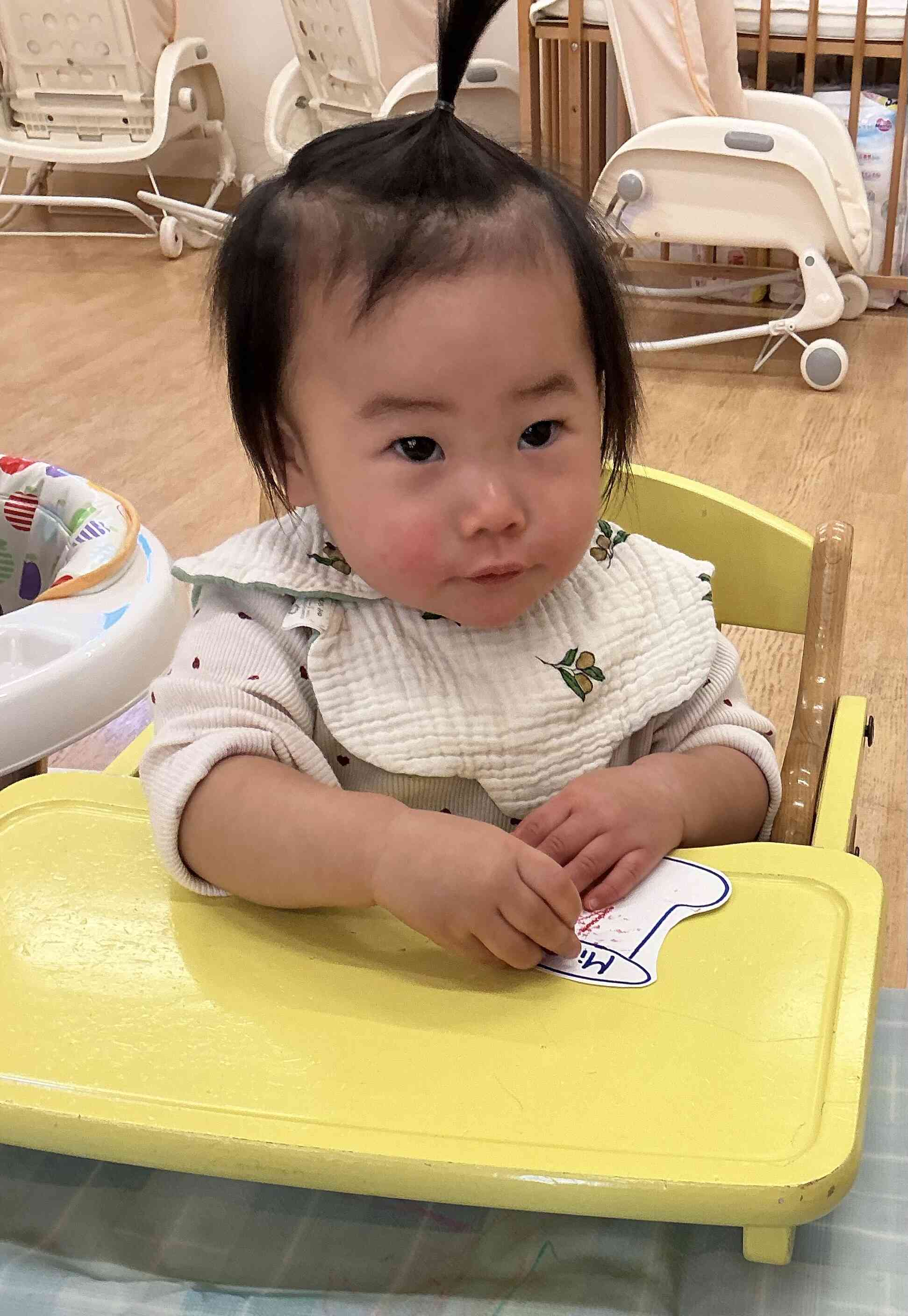 上手に出来たよ！