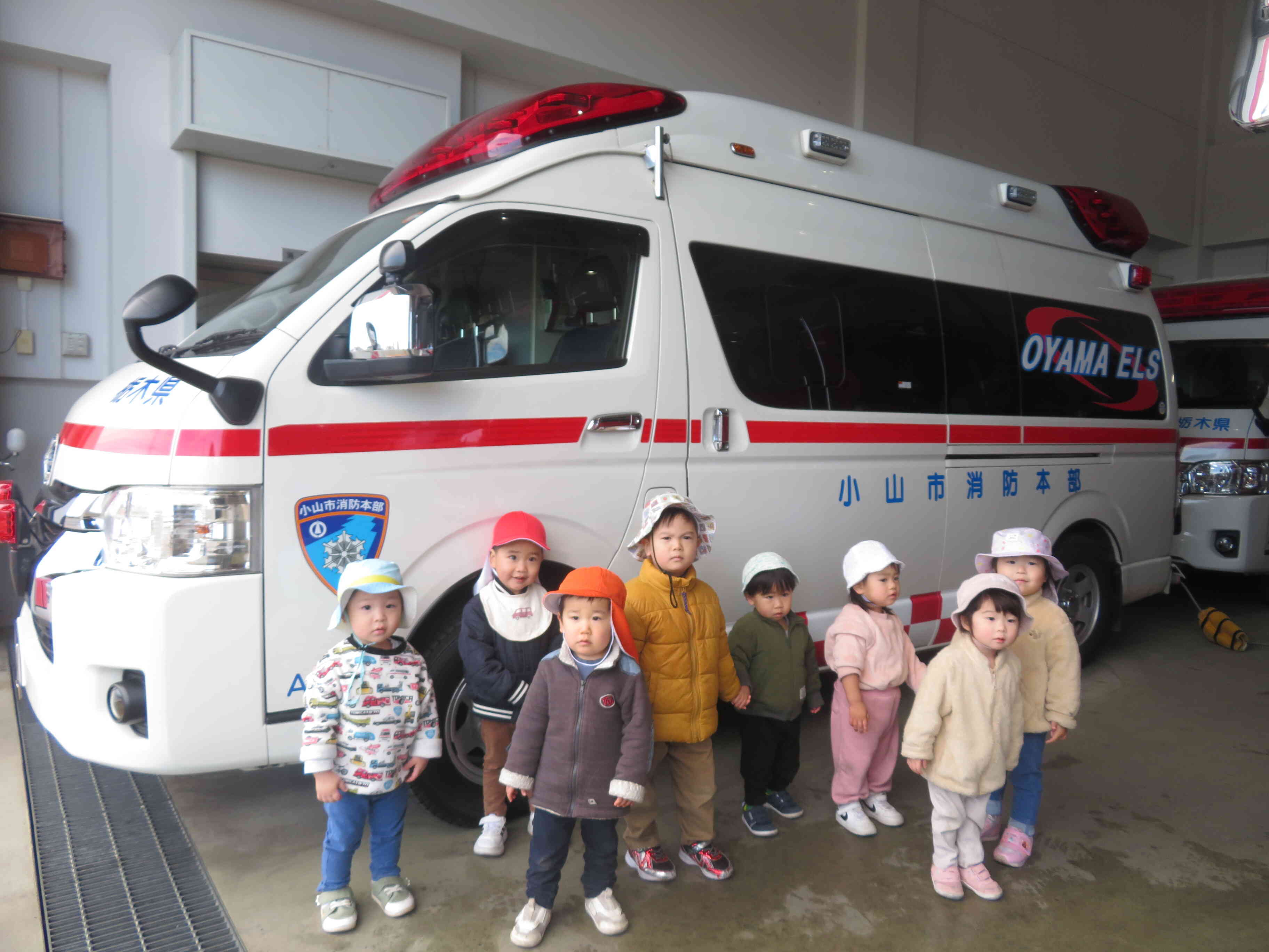 消防署に行ってきました！
