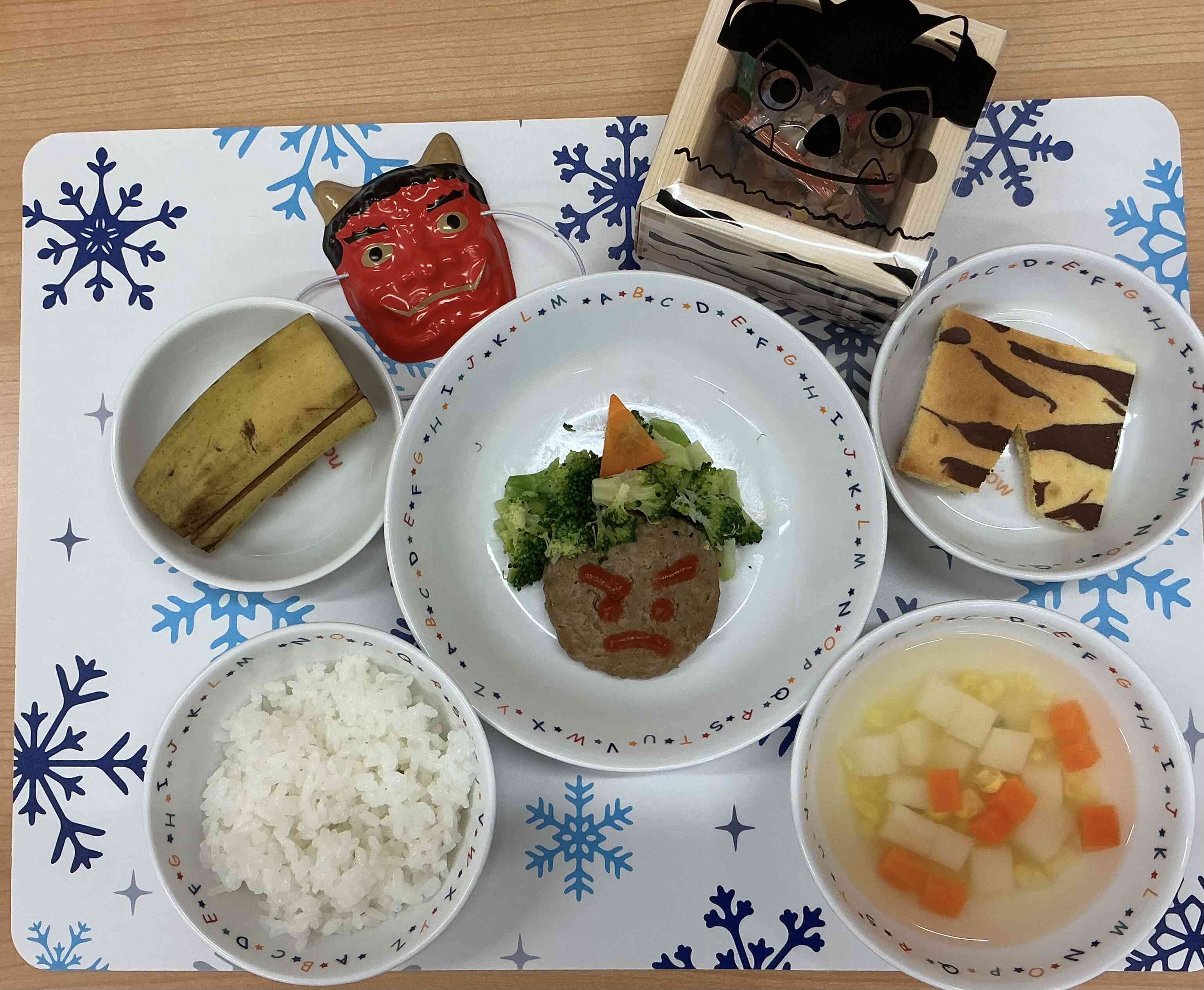 2月3日の給食&おやつ