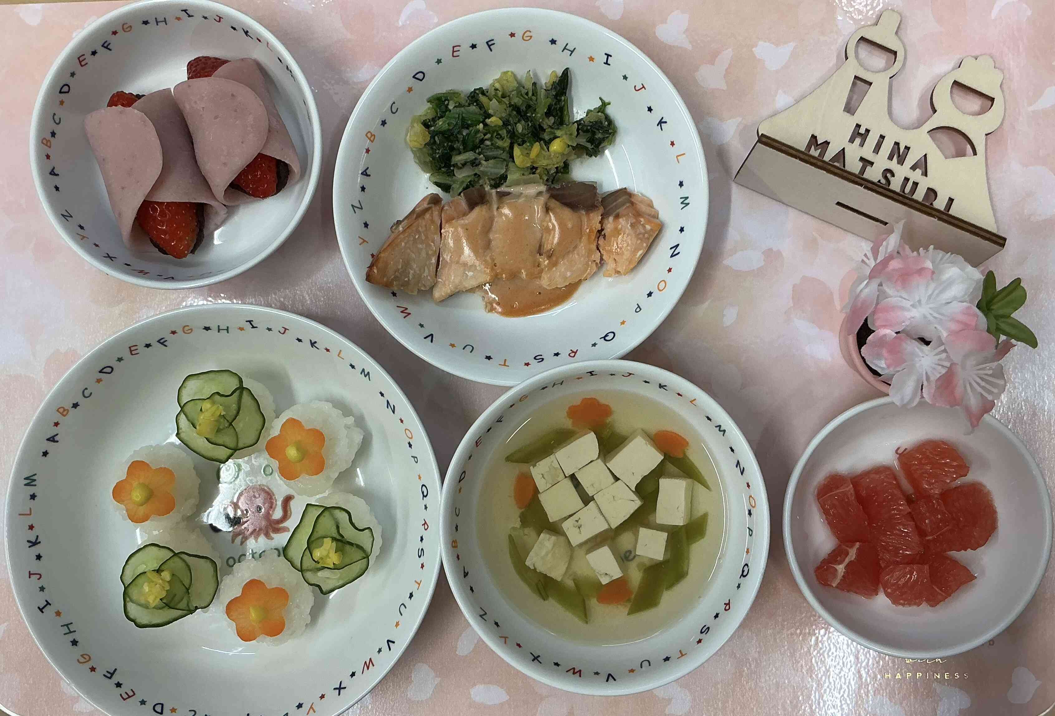 3月3日の給食&おやつ