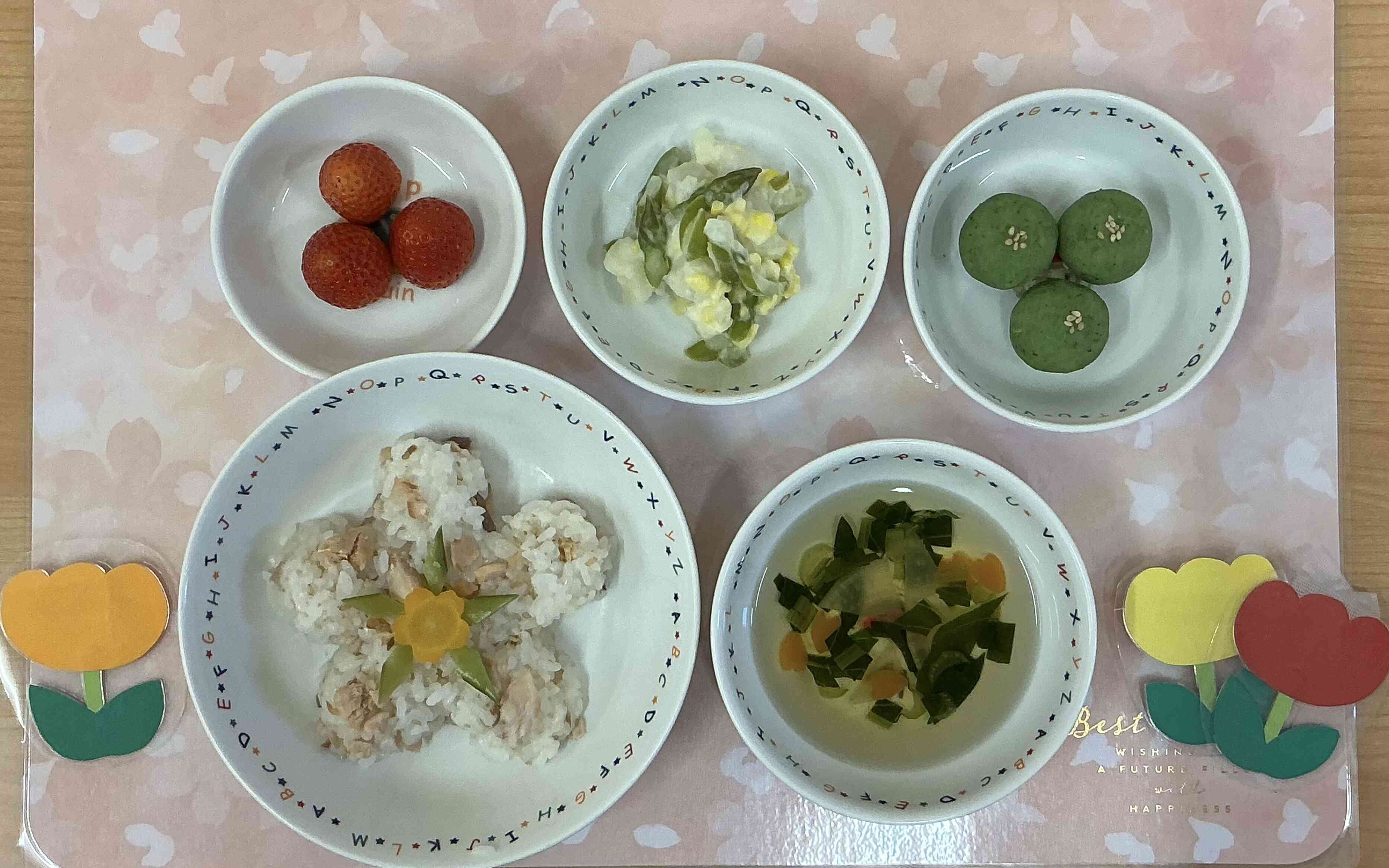 4月8日の給食&おやつ