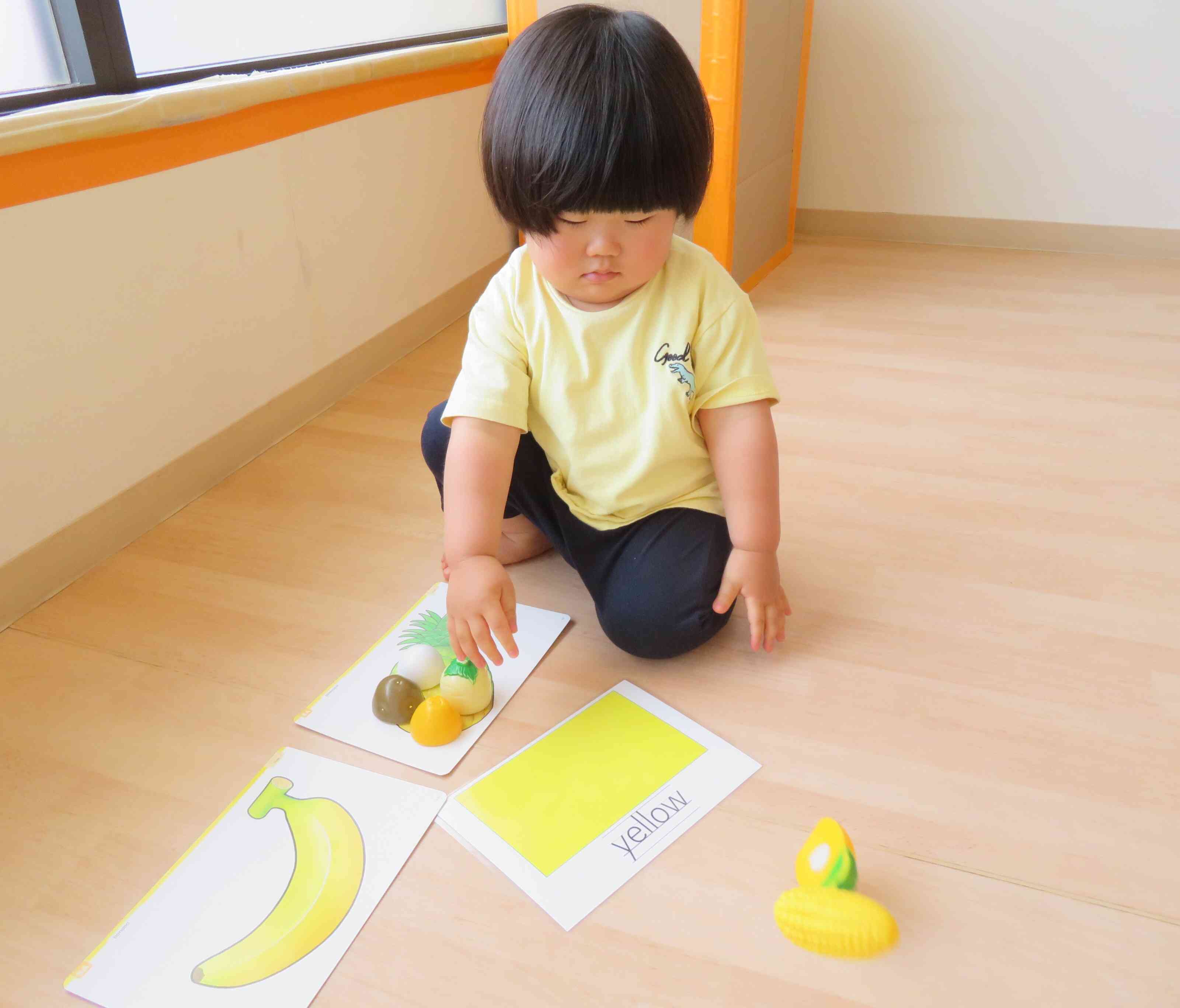 同じ色に揃えるぞ！
