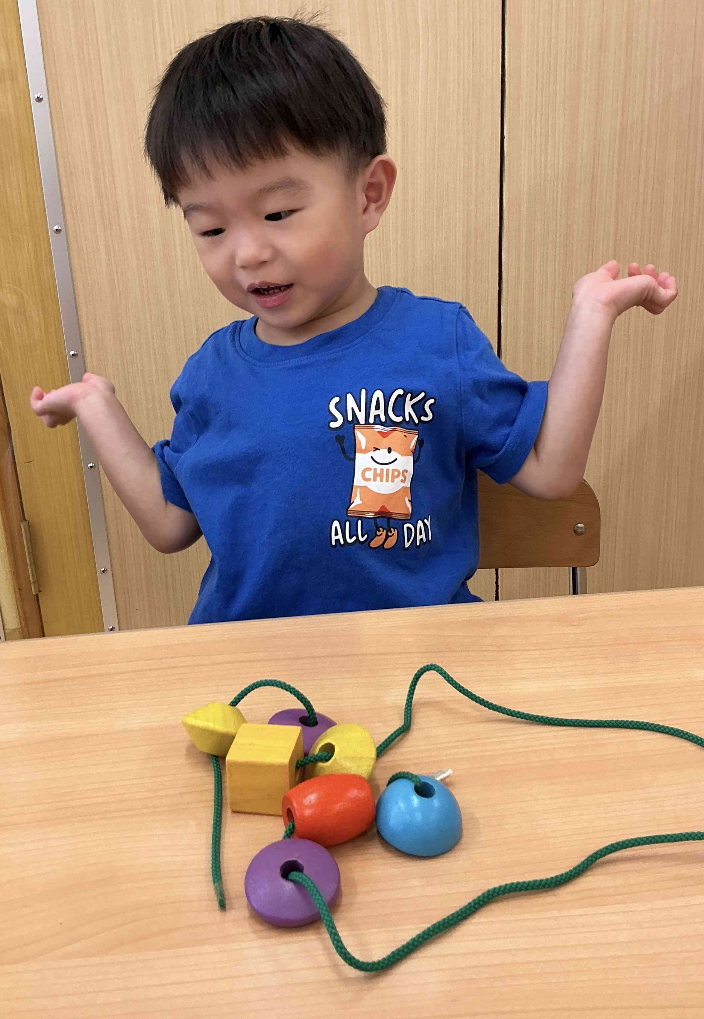 できた！！