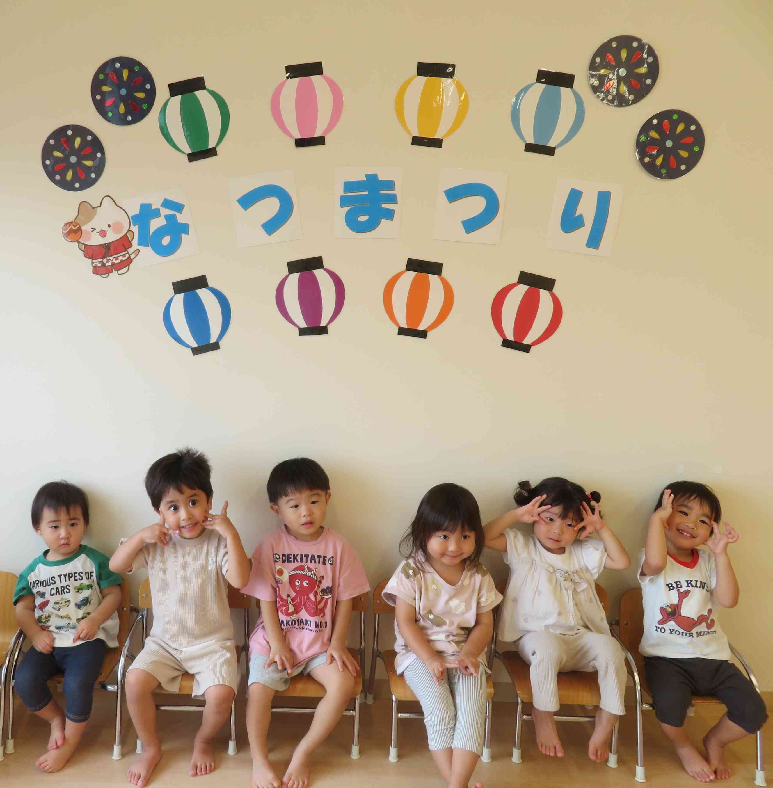 夏祭り
