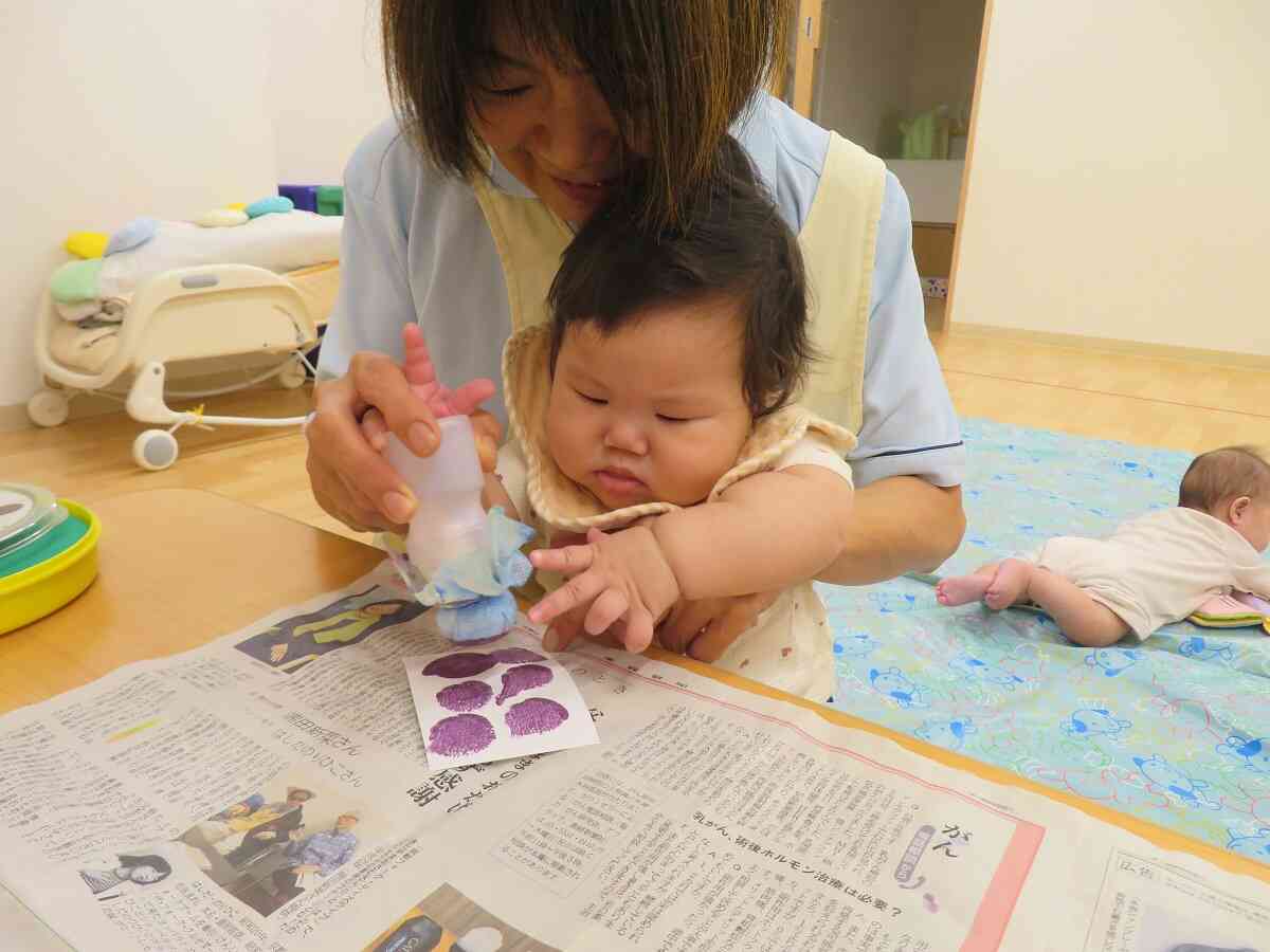 ポンポンポン♪