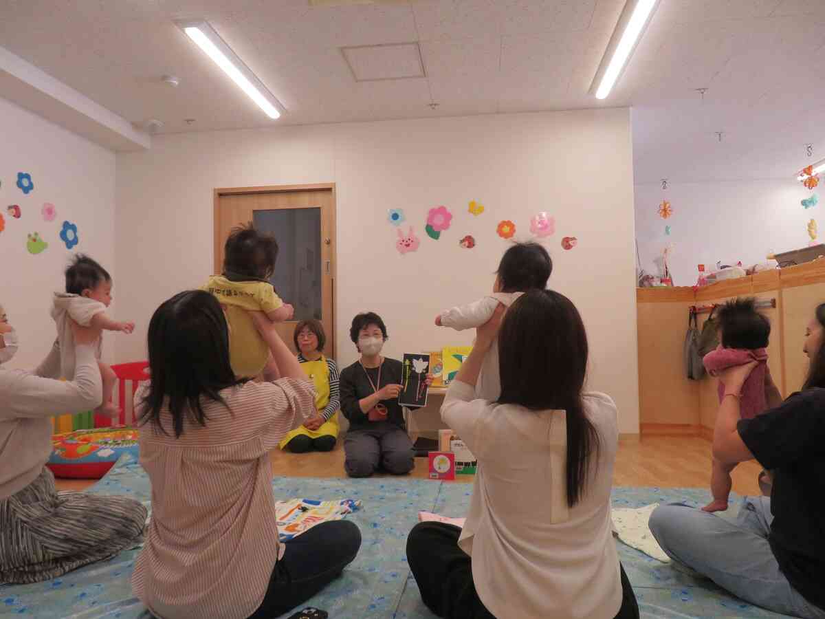 ピヨ～ン♪