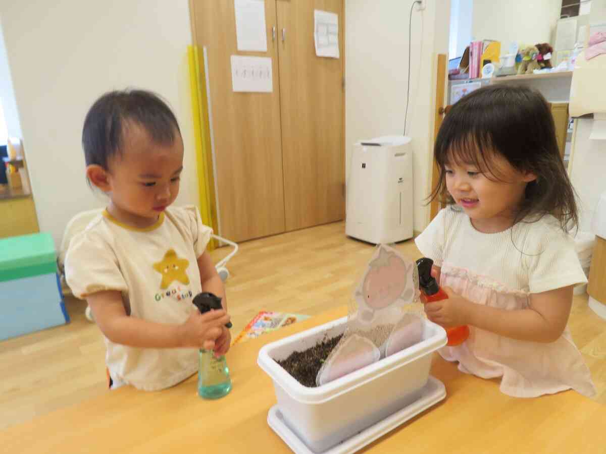 「おおきくな～れ！」