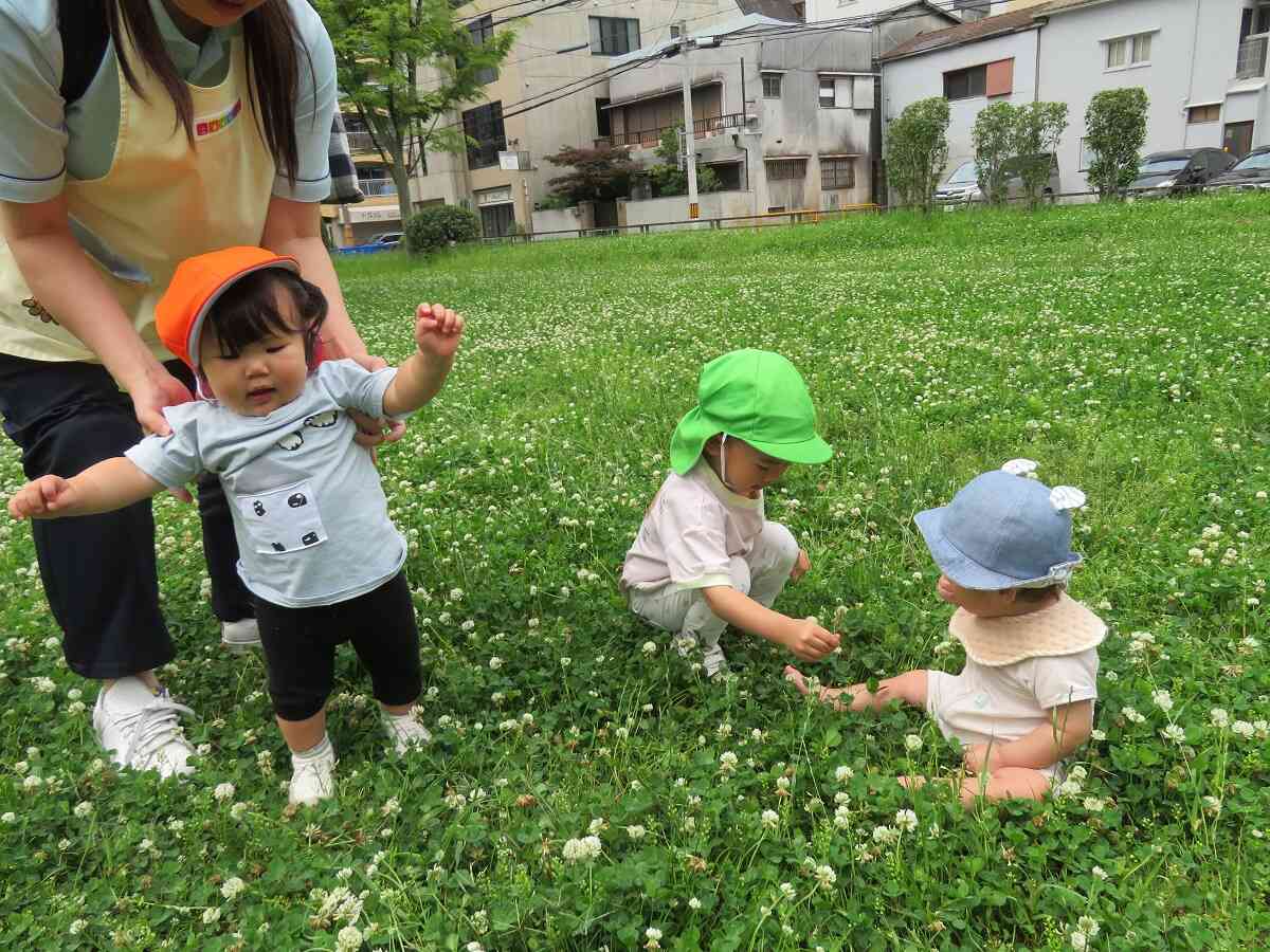大淀中公園に行ったよ