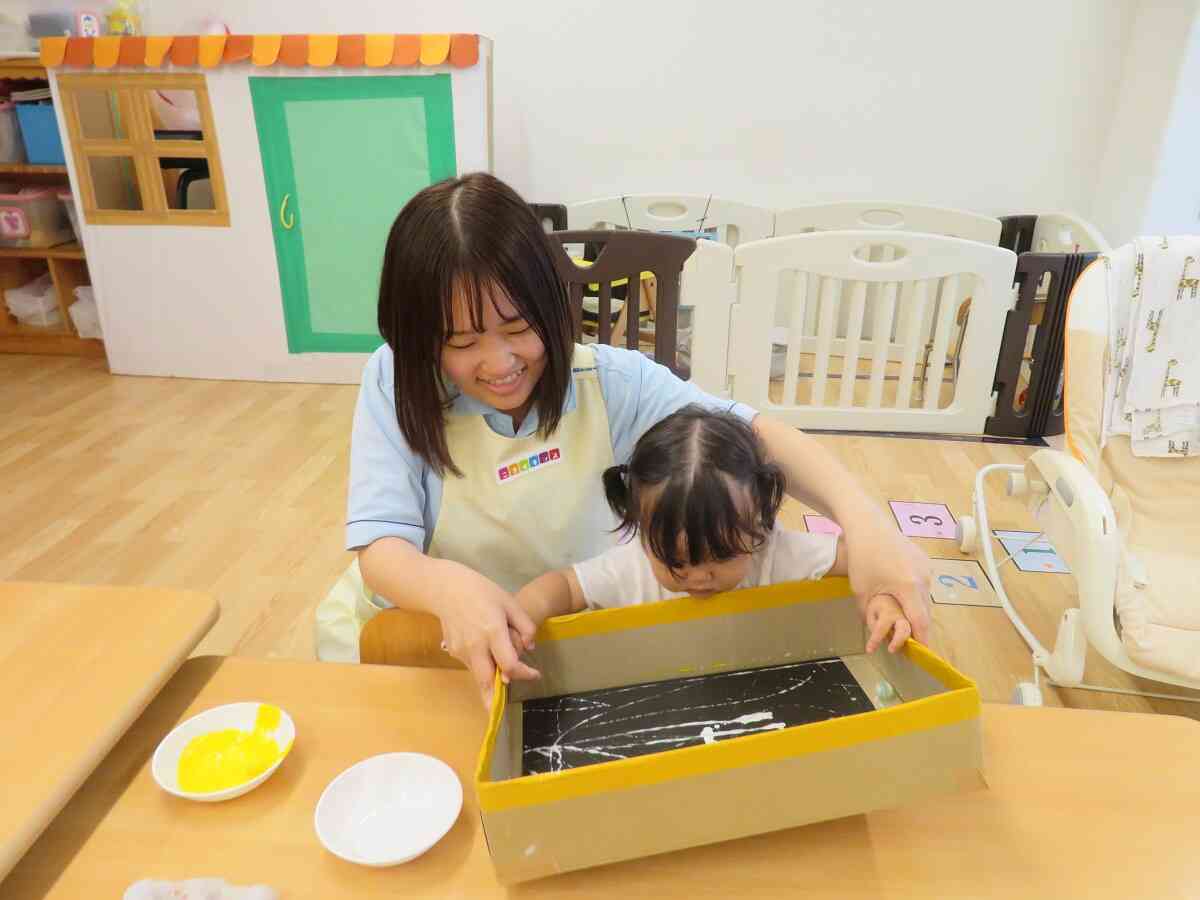 きれいだね