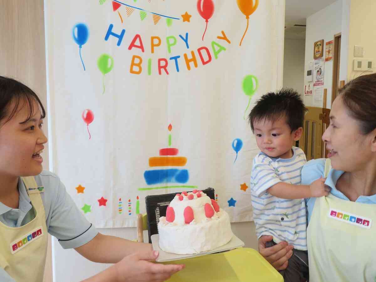 ９月のお誕生日会♪