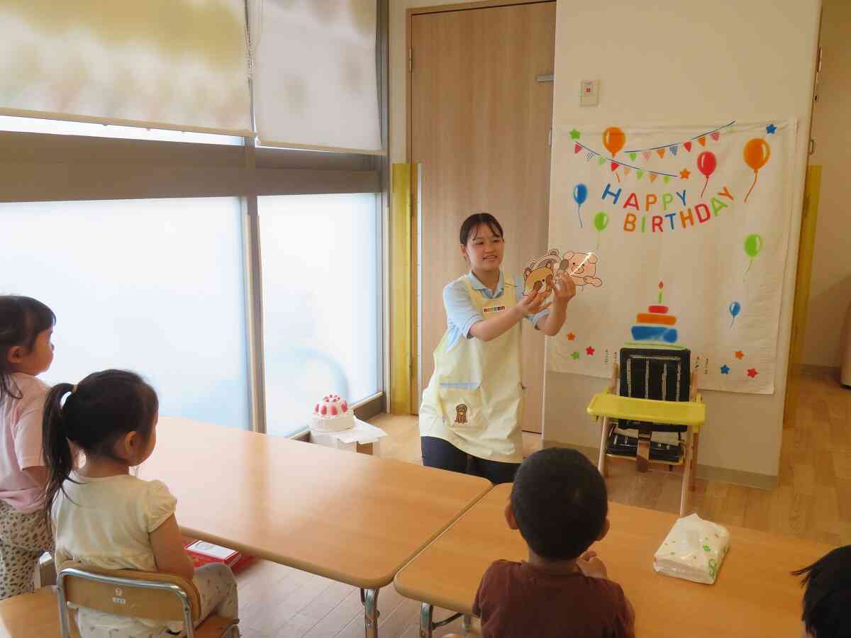 「いないいないばあ！」