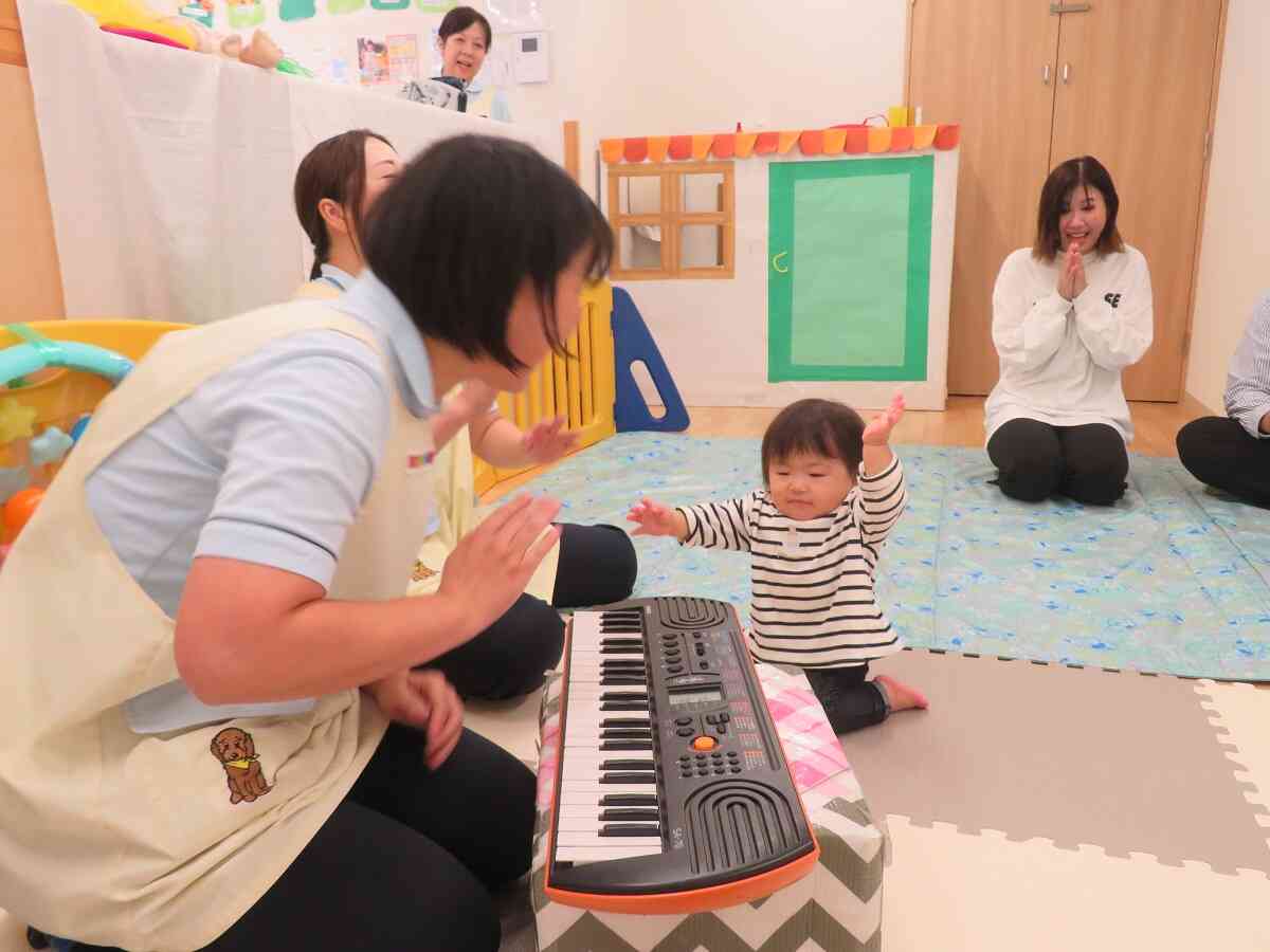 お返事ハーイ！