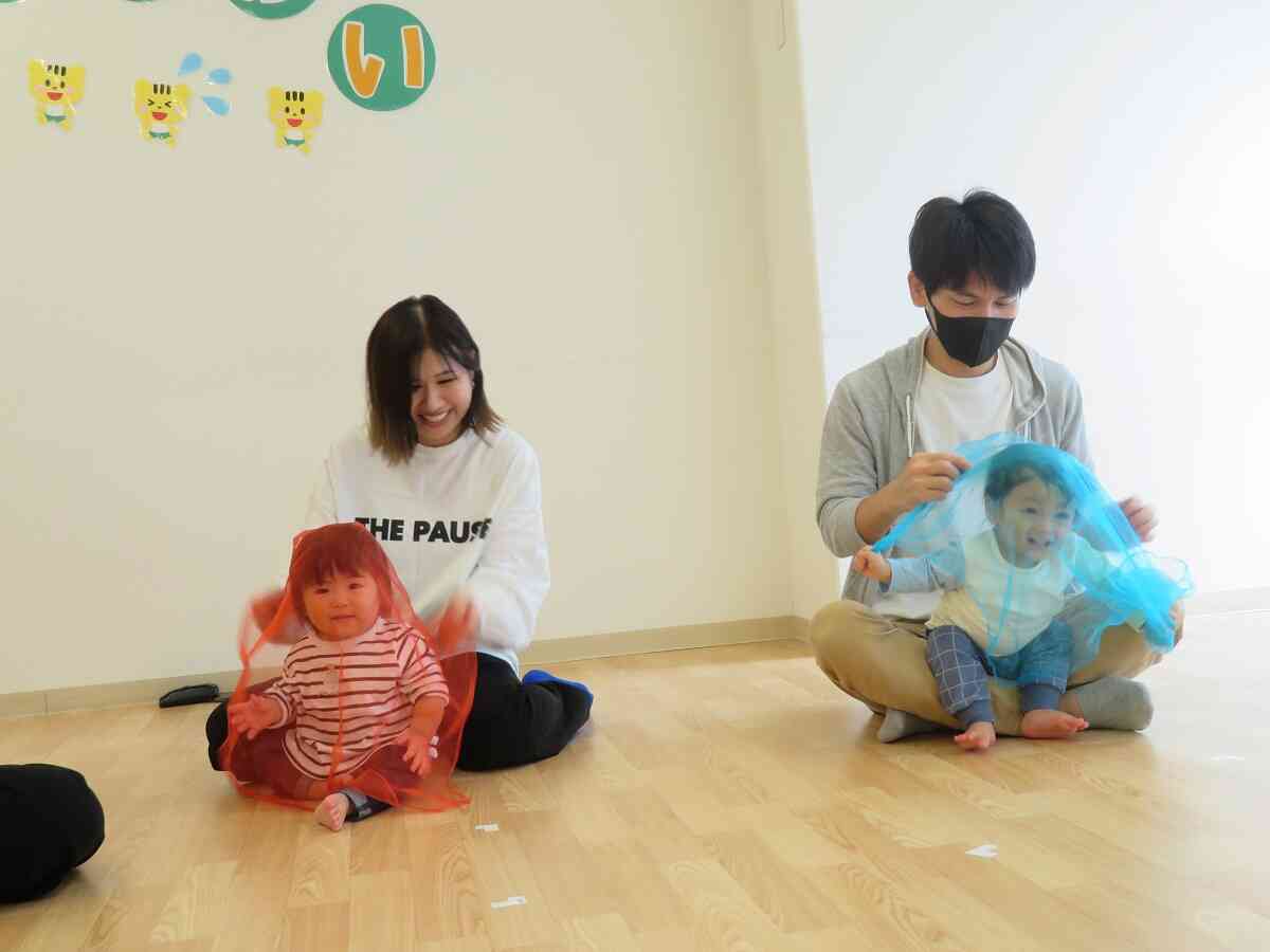 いないいないばあっ！