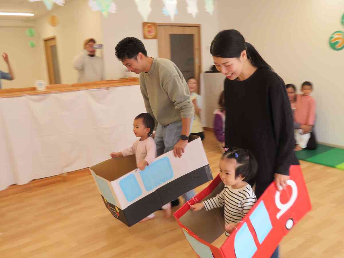 しゅっぱ～つ！