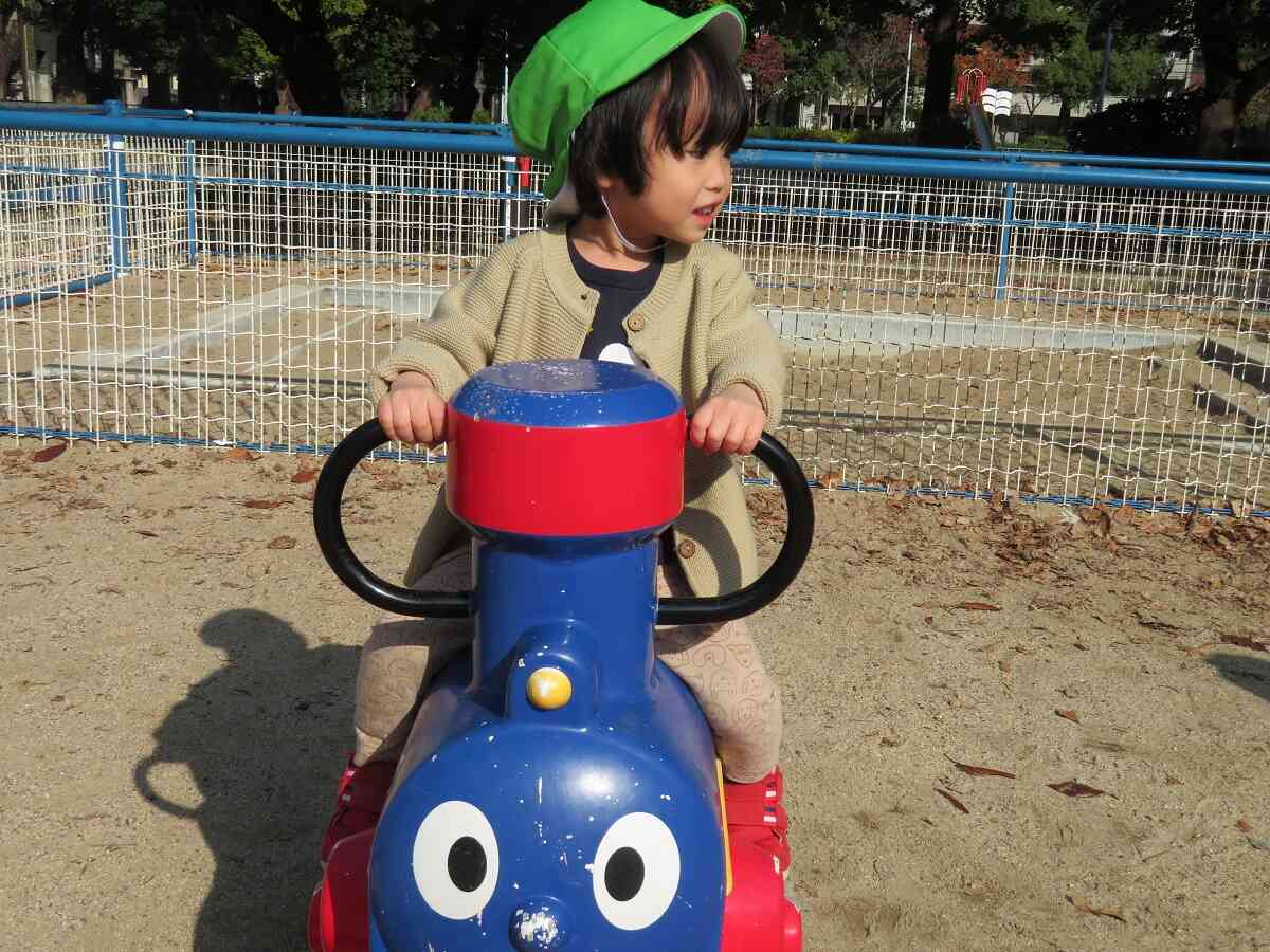 きょうはなにをする？