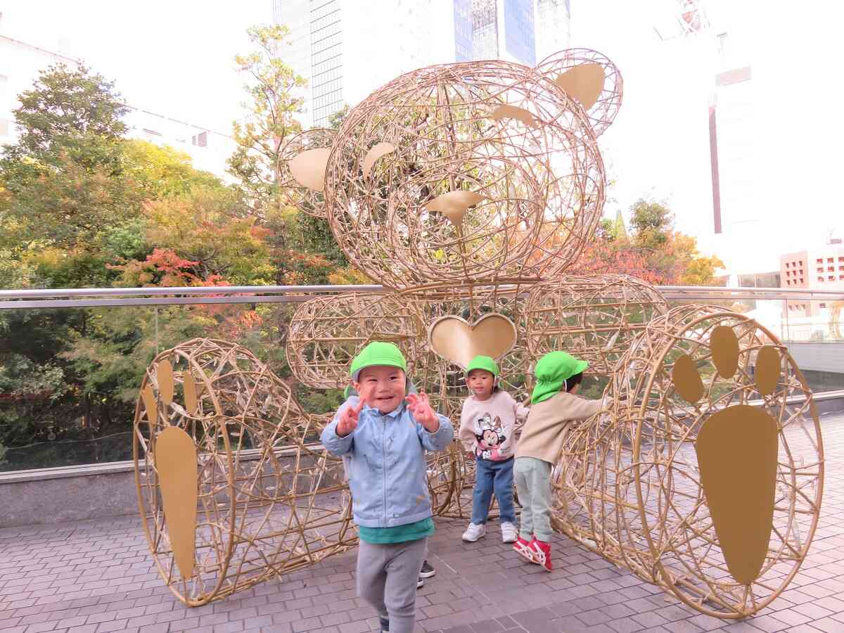 スカイビルに行ってきたよ♪