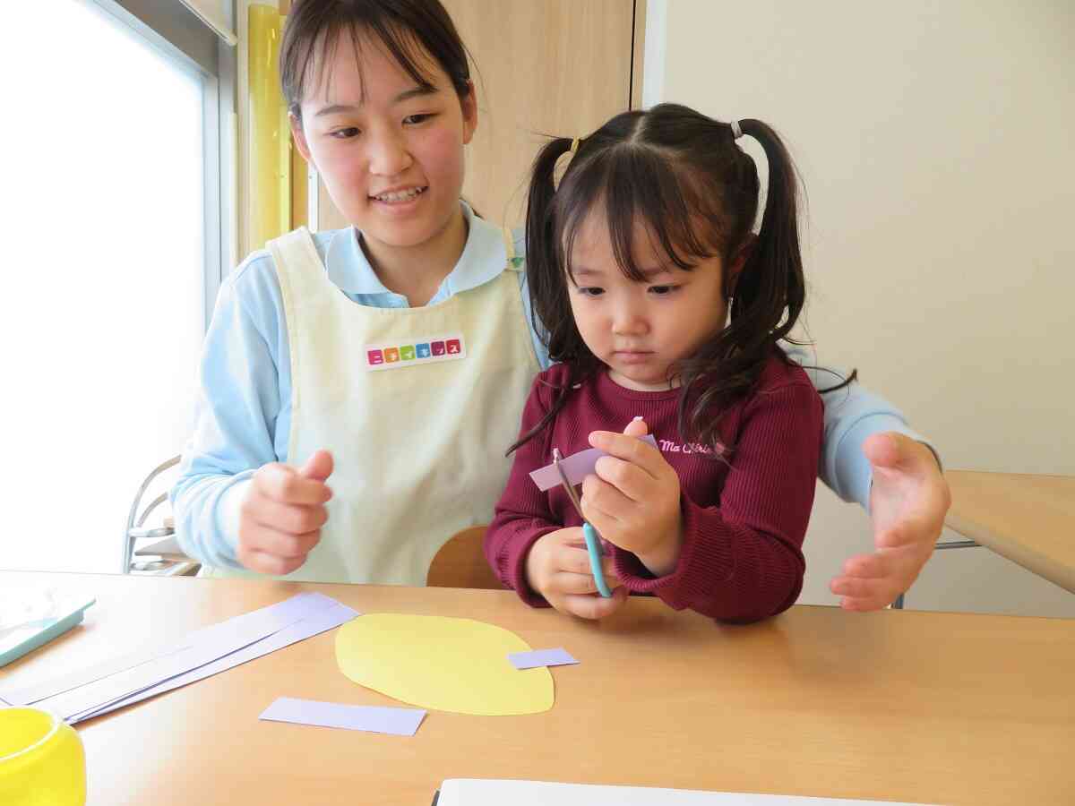 さあやってみよう！