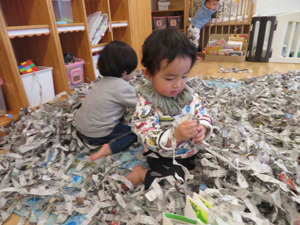 何ができるかな？