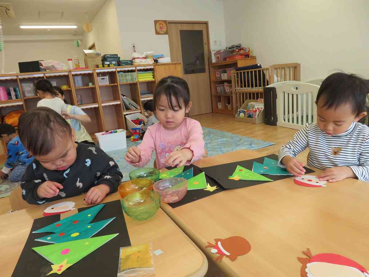 きらきらつけてみよう