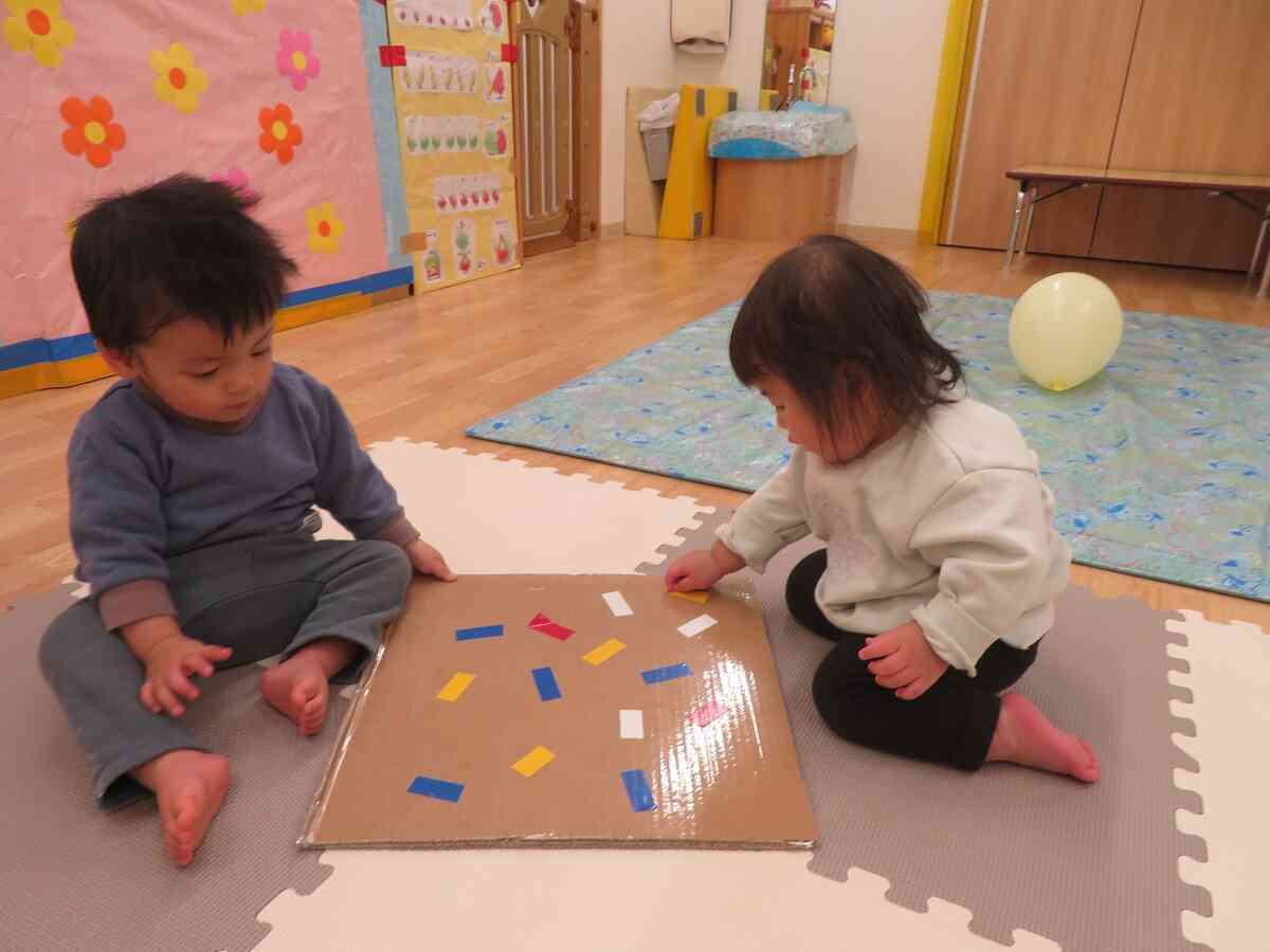 指先を使って～